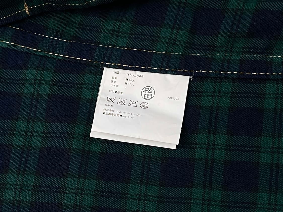 traveler jacket 상품이미지9