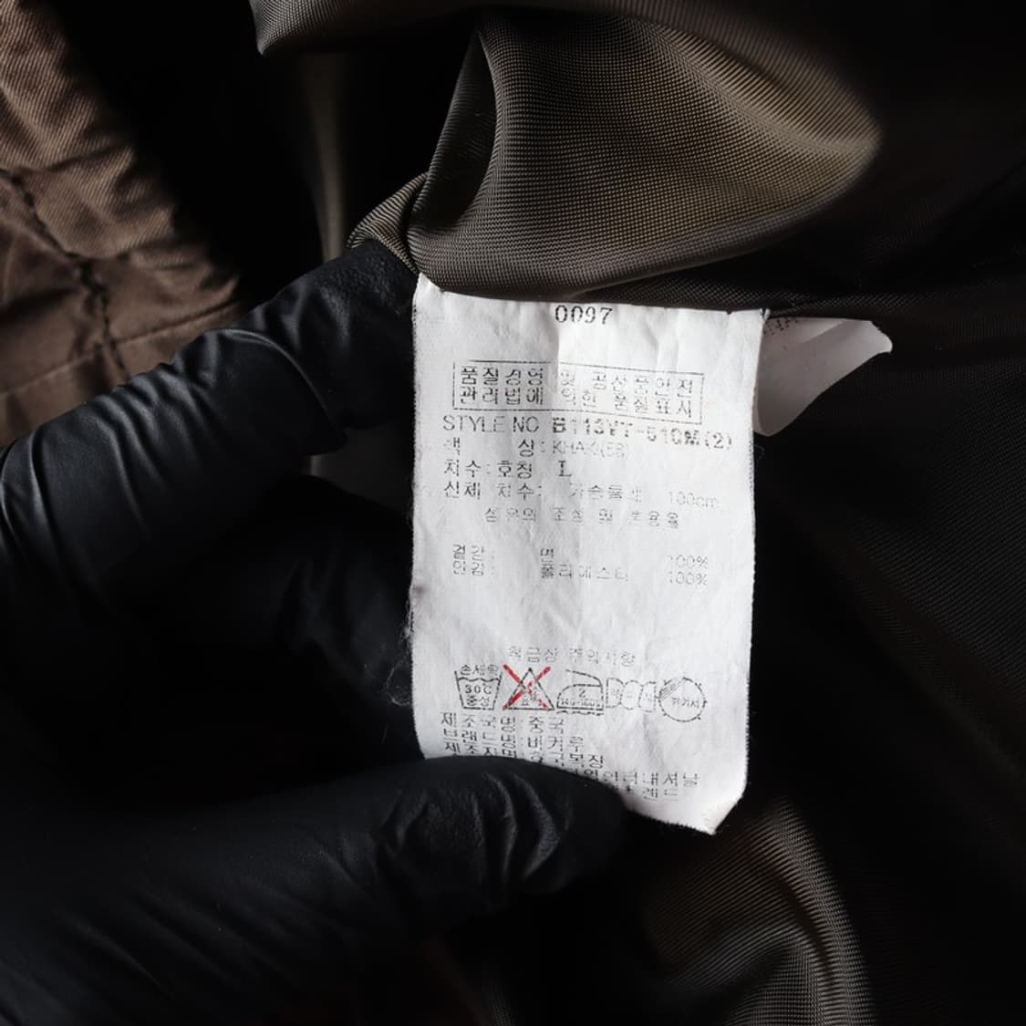 버커루 밀리터리 베스트 L 상품이미지7