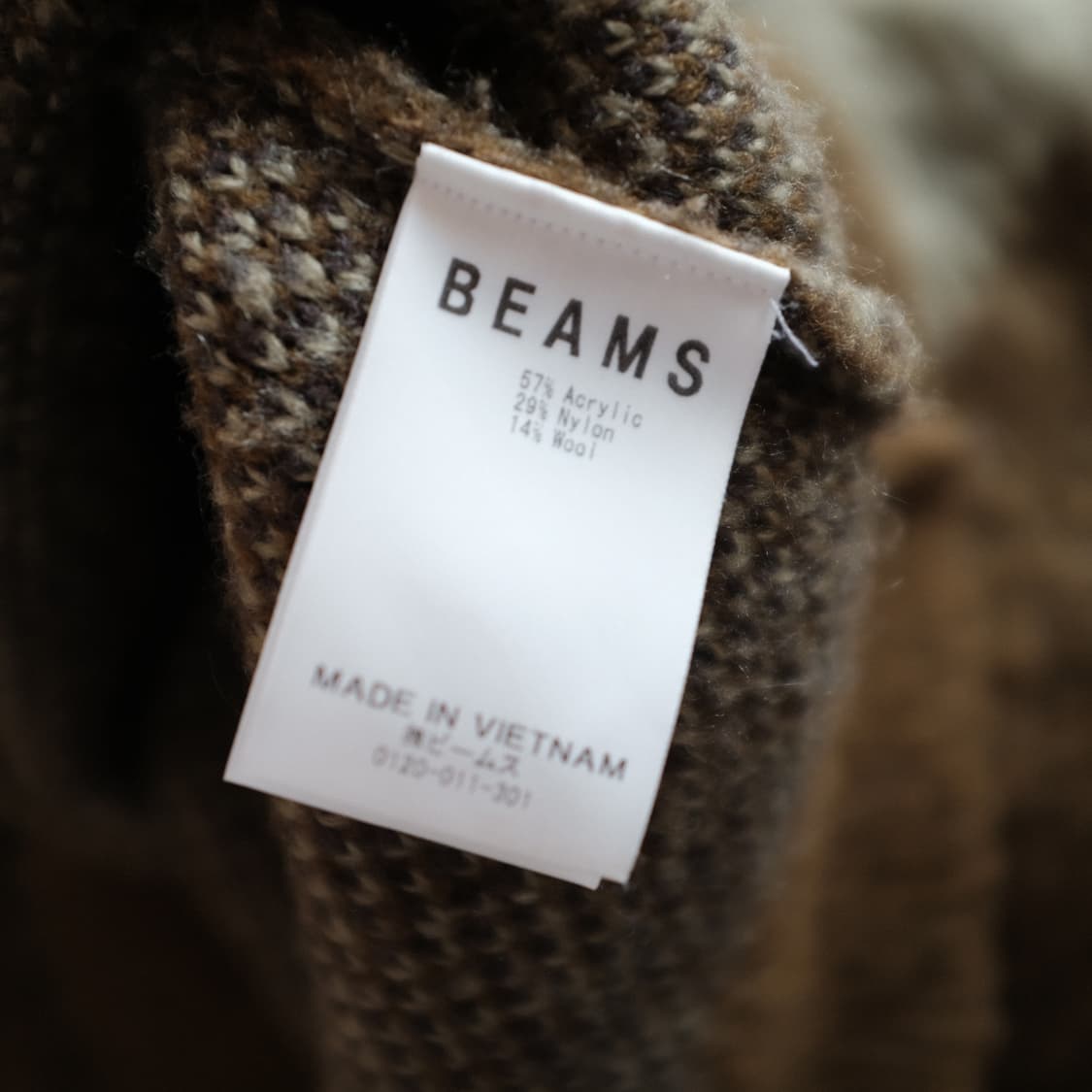 Beams Argyle Cardigan 상품이미지5