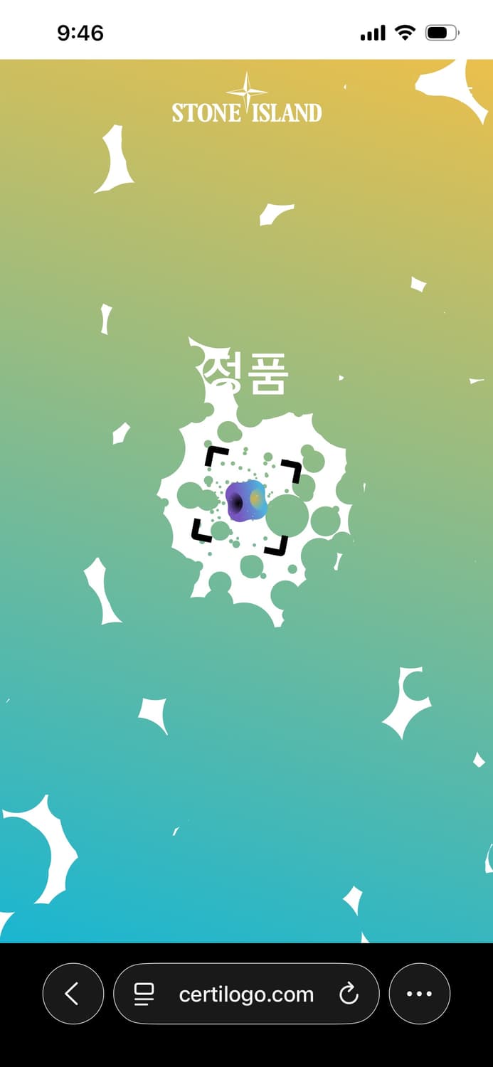 스톤아일랜드 19ss 나일론메탈 바람막이 s 상품이미지5