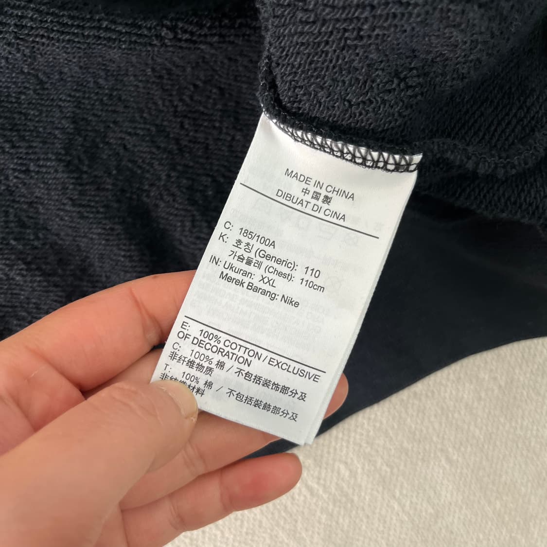 105 나이키 스펠아웃 오버사이즈 맨투맨 상품이미지5