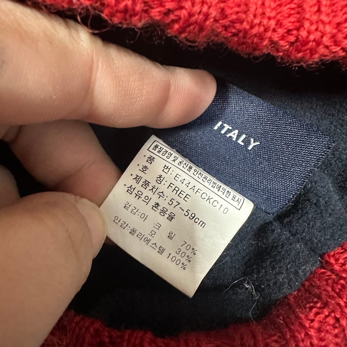 ✨ (바배) 엘레쎄 90s 올드스쿨 빈티지 비니  상품이미지4