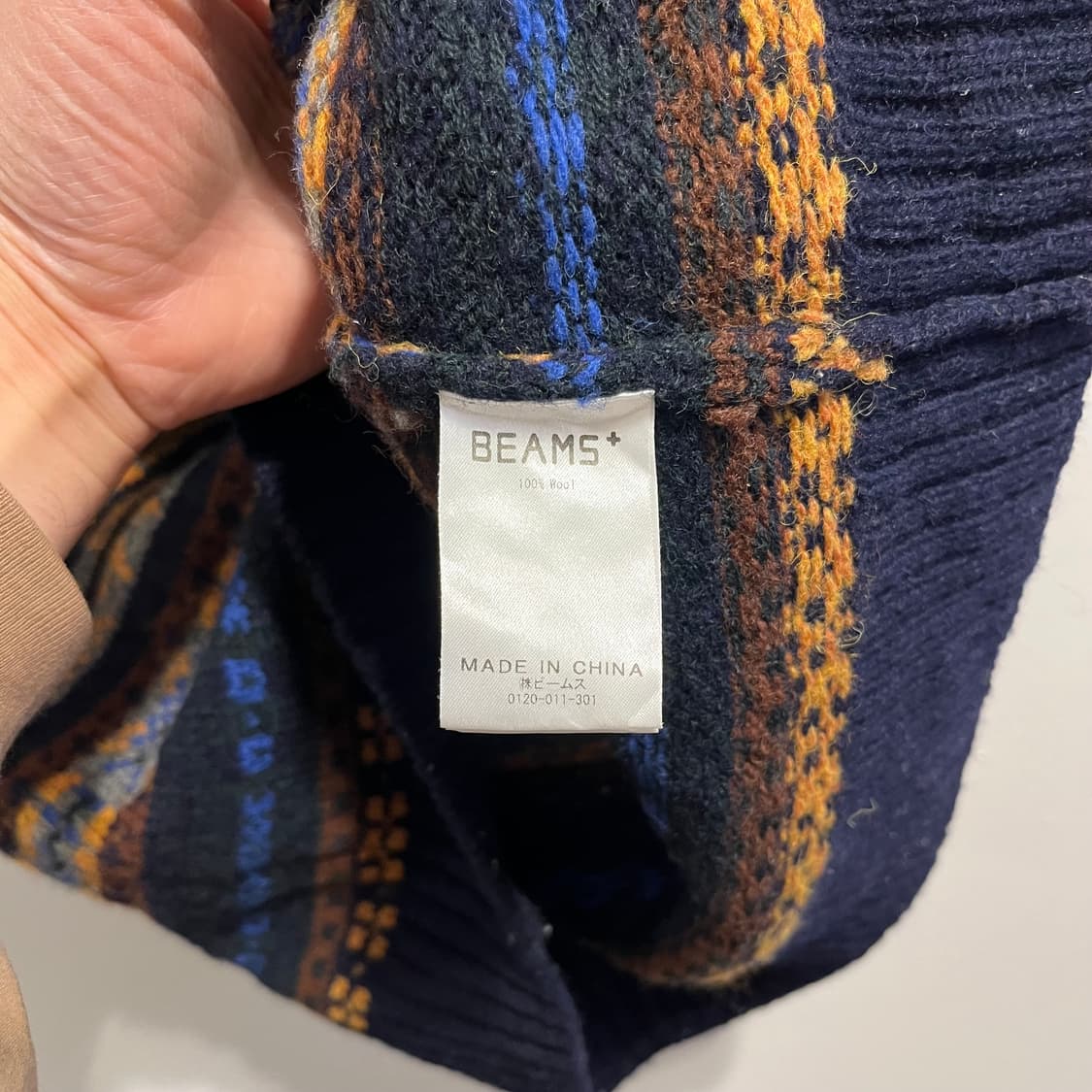 빔즈 플러스 x gim 페어아일 니트 베스트 상품이미지6