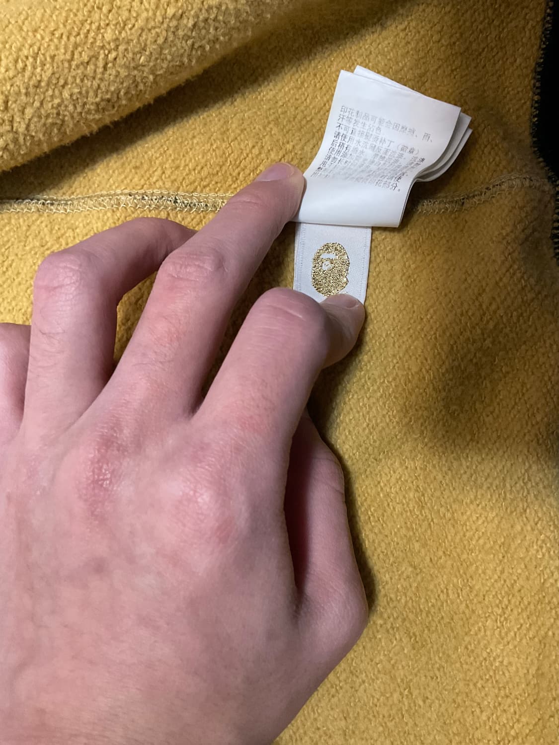 베이프 황계 녹계 아수라 샤크 후드집업 L 상품이미지7