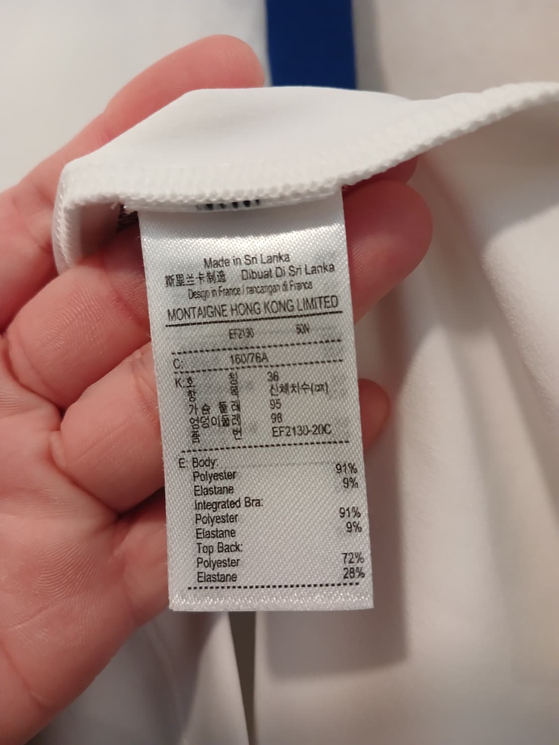 라코스테 정품 여성 민소매 원피스 36 사이즈 상품이미지5