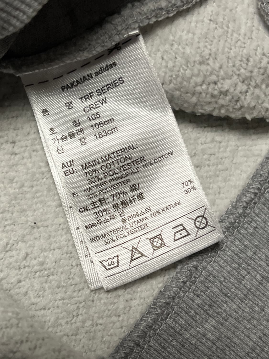 아디다스 삼선 자수로고 기모 맨투맨 그레이 상품이미지4