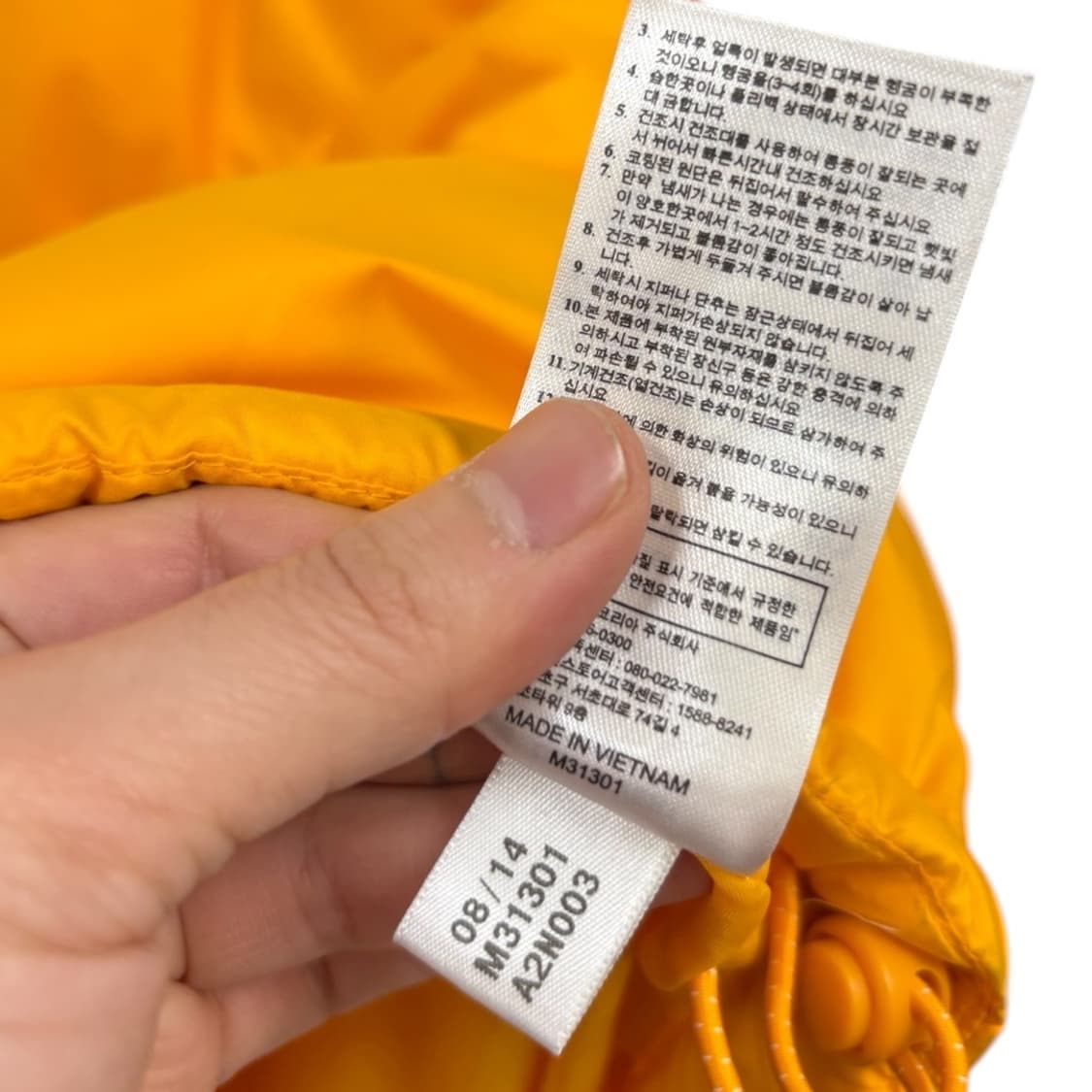 아디다스 다운패딩조끼 상품이미지6