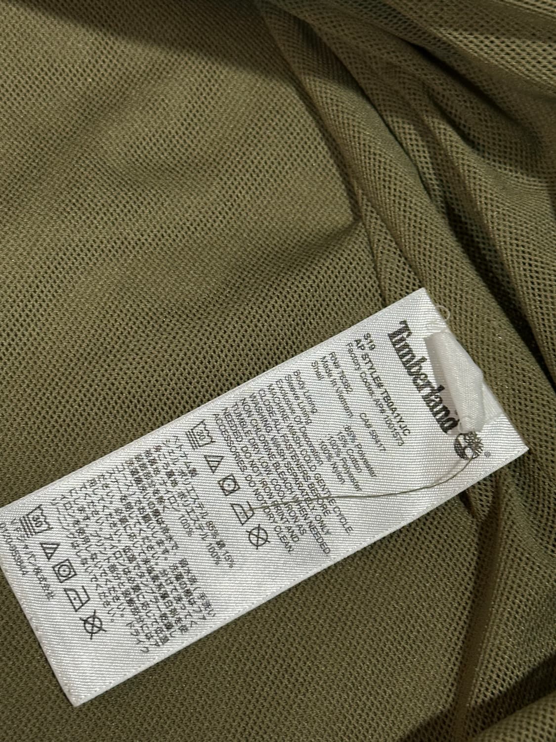 팀버랜드 로고 코치자켓 카키 상품이미지3