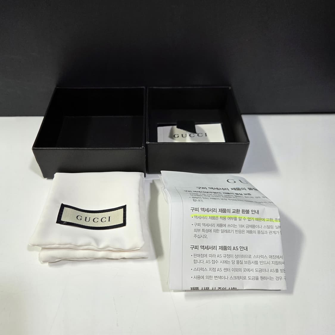 구찌 / 고스트 링 6mm / 17호 상품이미지7