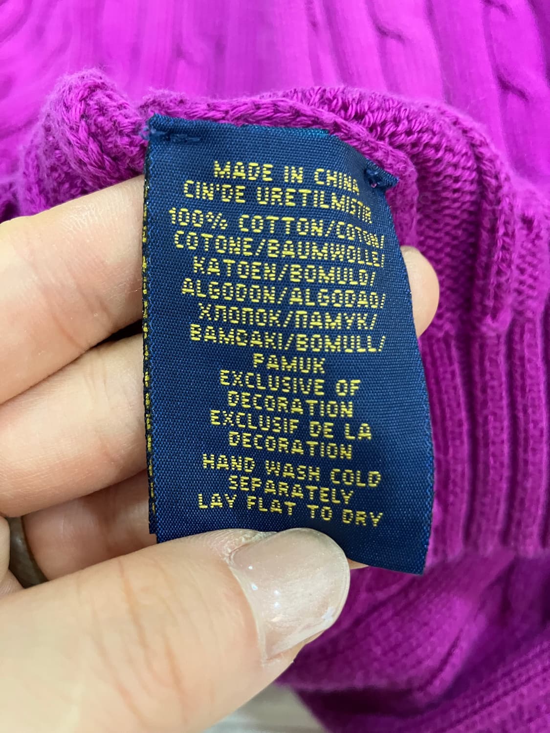 폴로 랄프로렌 케이블 니트 퍼플 M 상품이미지4