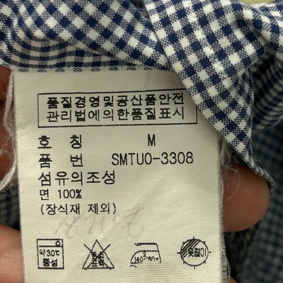 POLO RALPH LAUREN 체크 반팔 셔츠 M 상품이미지9