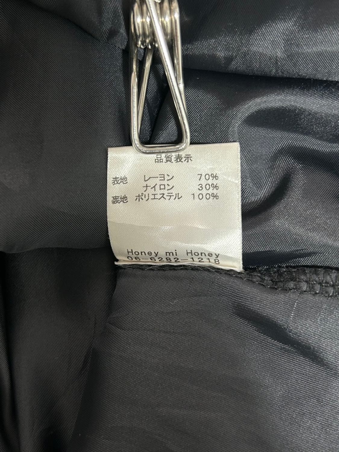 vtg  dress 상품이미지4