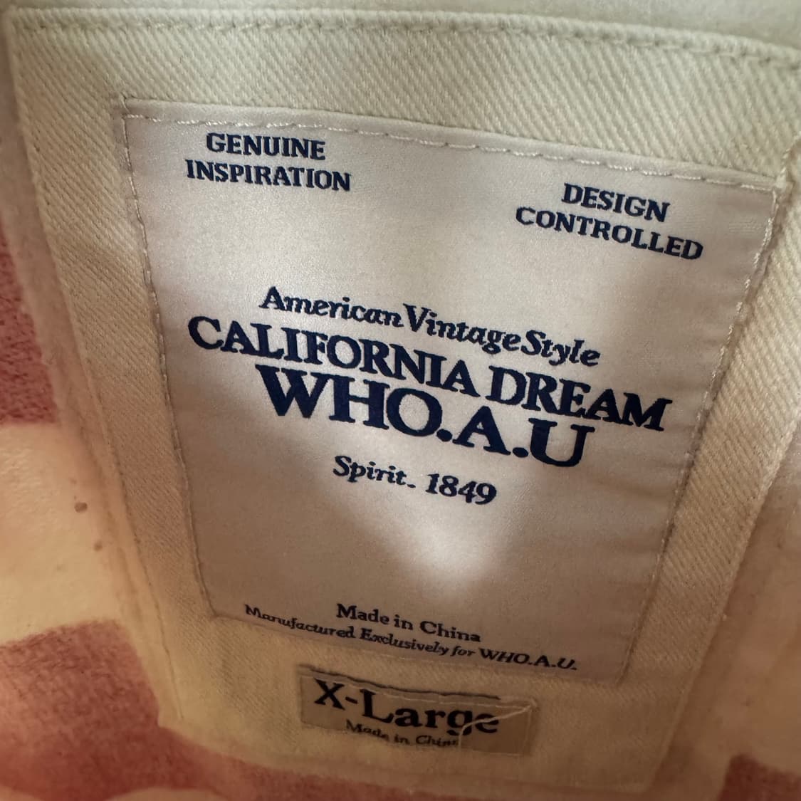 후아유 스트라이프 y2k 후드집업 상품이미지3