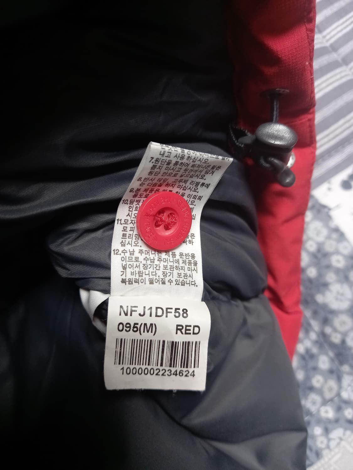 노스페이스 하이벤트 구스패딩  95(95~100) 상품이미지6