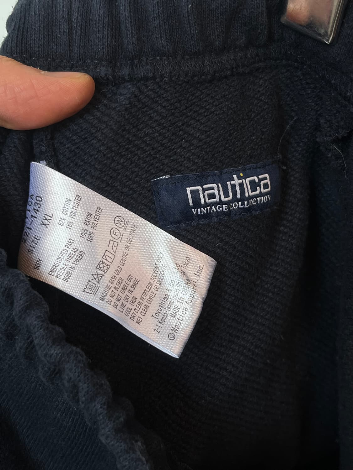 Nautica 노티카 재팬 투헤비 스웨트 조거팬츠XXL 상품이미지6