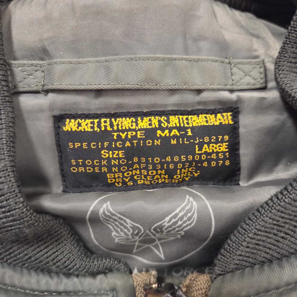 브론슨 MA-1 L 중국판 상품이미지2