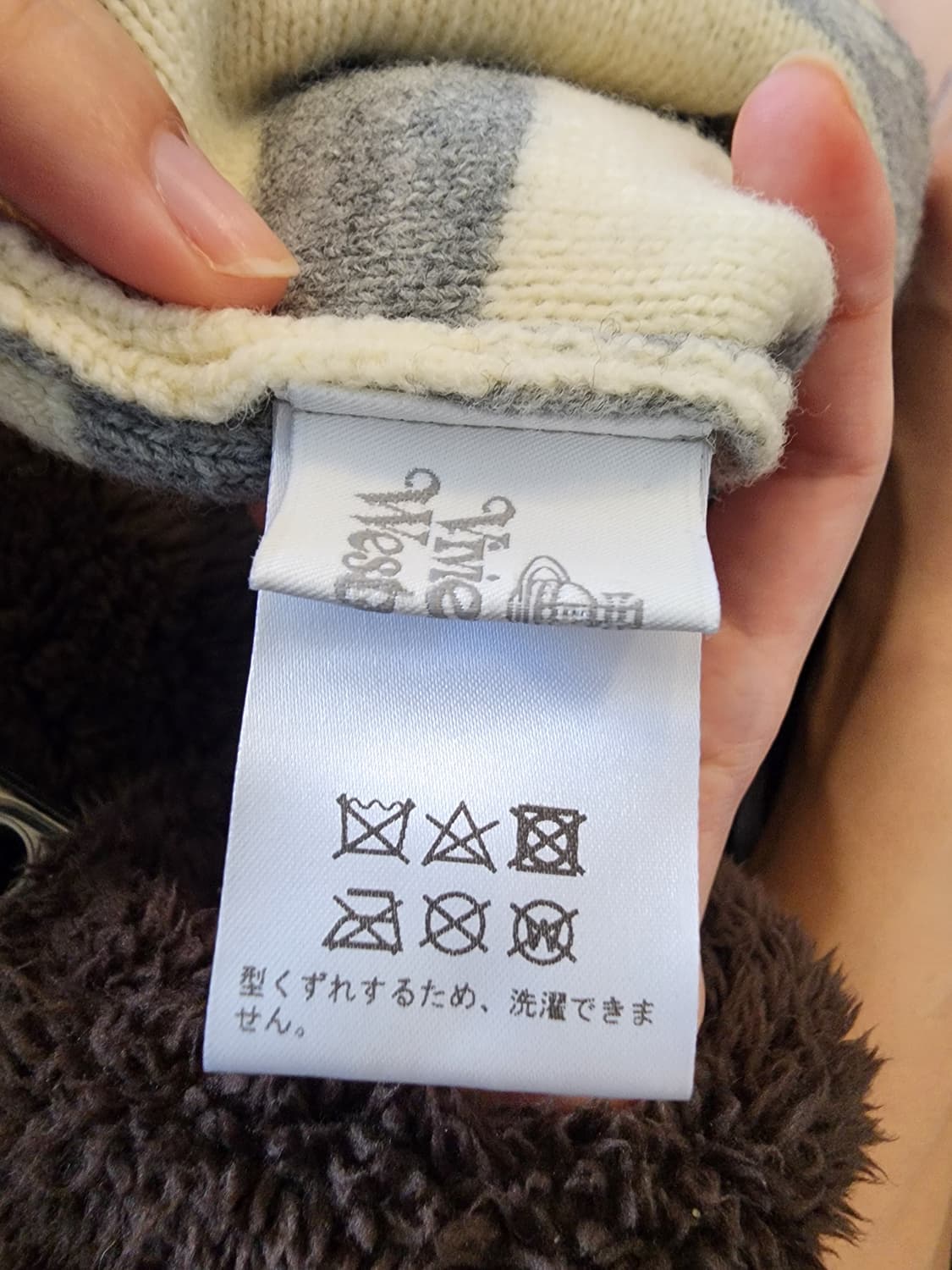 비비안웨스트우드 이어플랩 비니 정품 상품이미지7