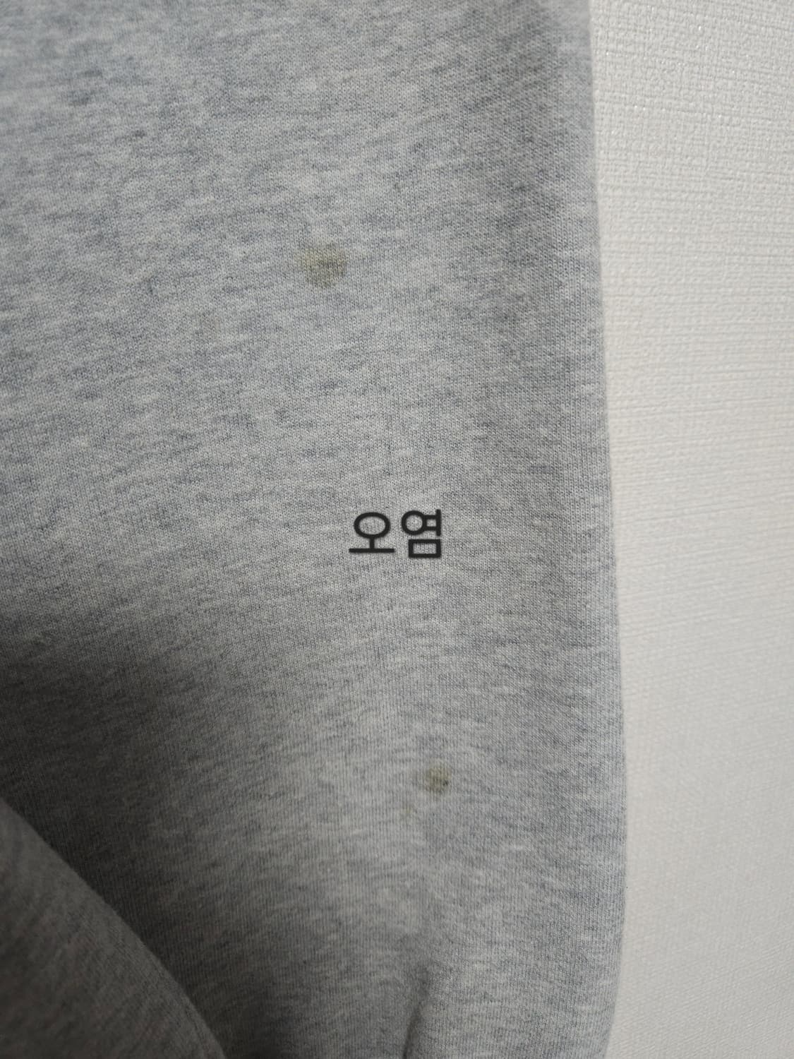 내셔널지오그래픽 맨투맨  상품이미지6