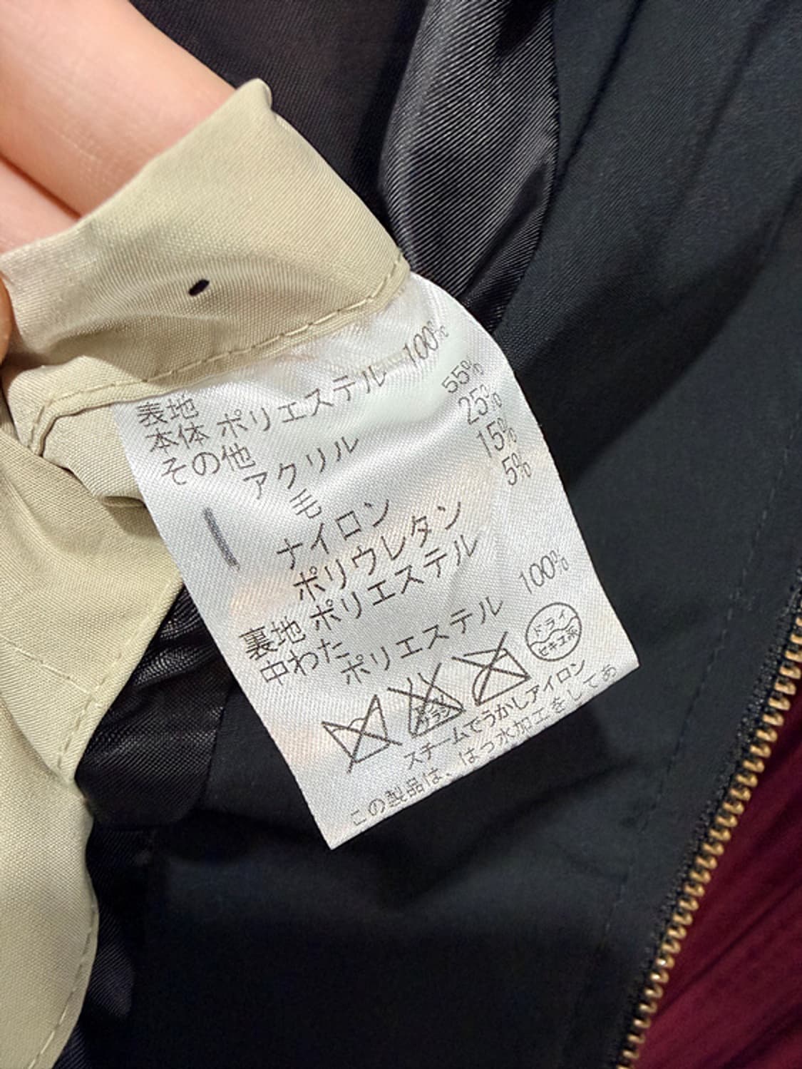 BAY HILL bomber jacket 상품이미지8