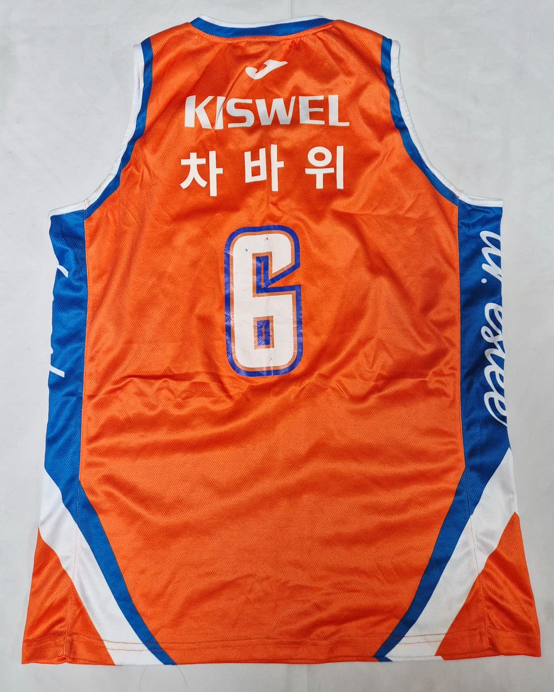 인천 전자랜드 홈 차바위 유니폼 팝니다  상품이미지2