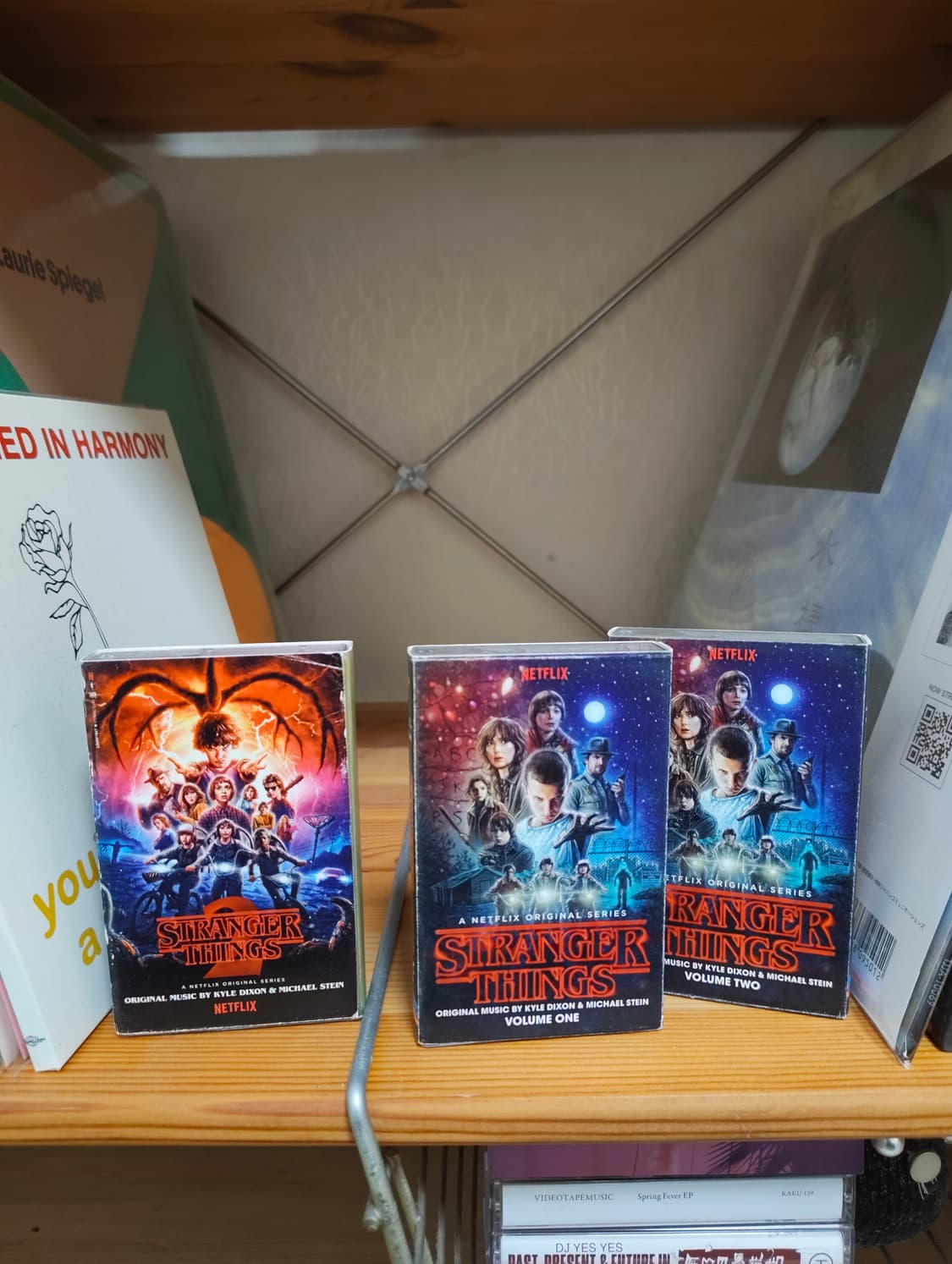 Stranger things 기묘한 이야기 상품이미지1