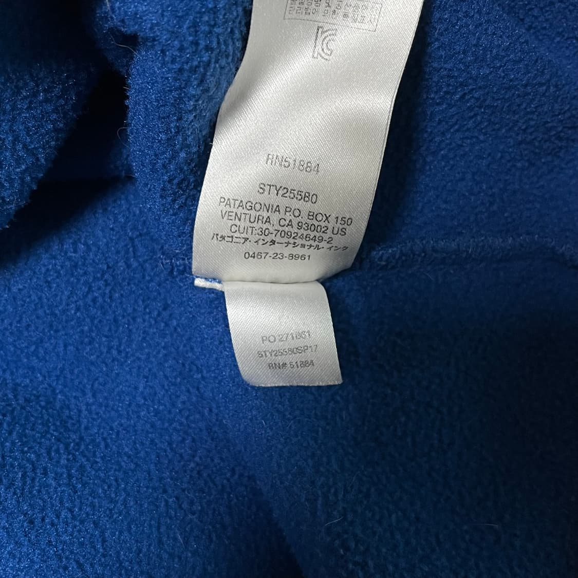 파타고니아 신칠라 블루/레드 상품이미지5