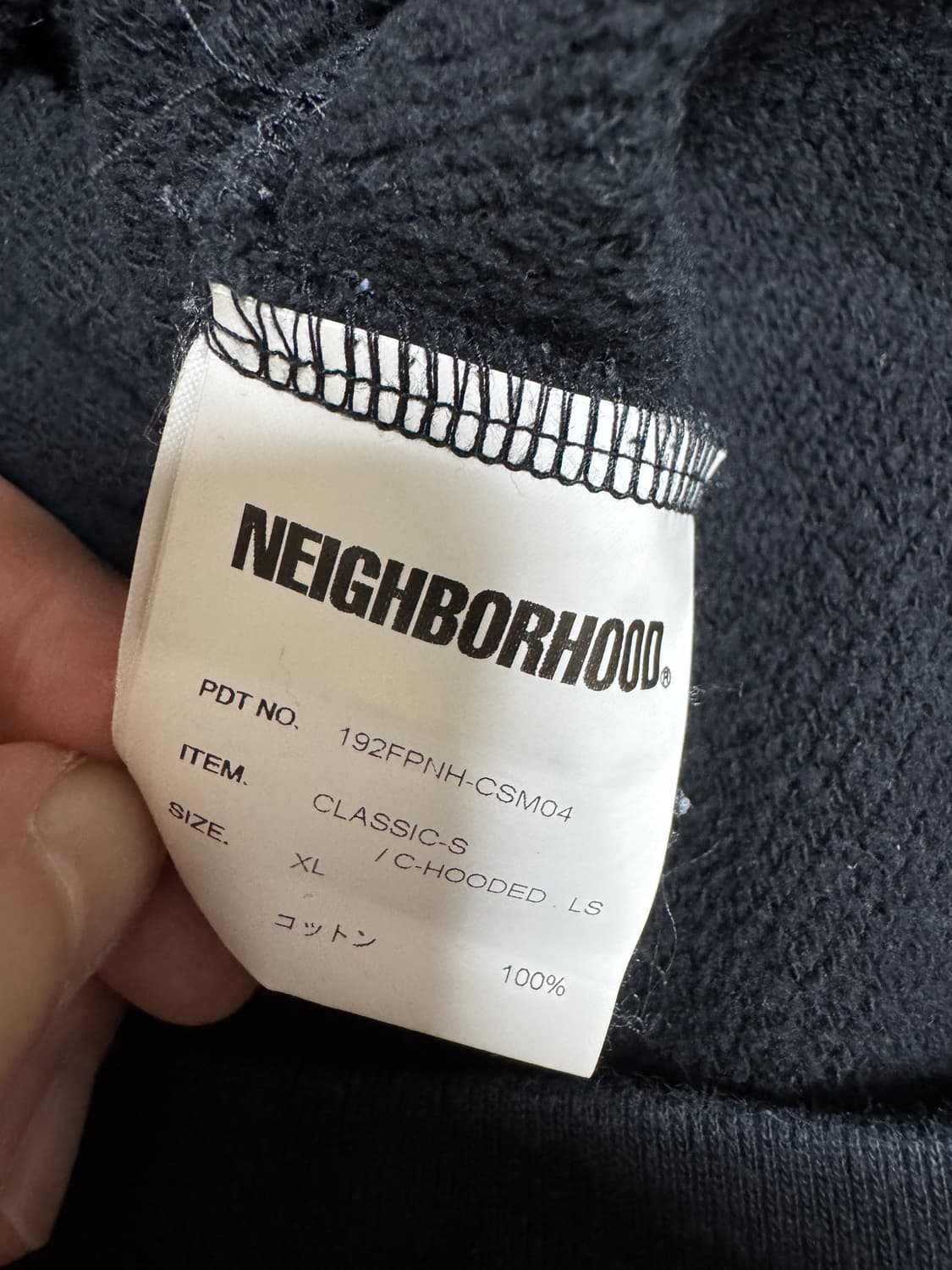 빈티지 네이버후드 NEIGHBORHOOD 19aw 그래픽 후드티 XL 상품이미지6