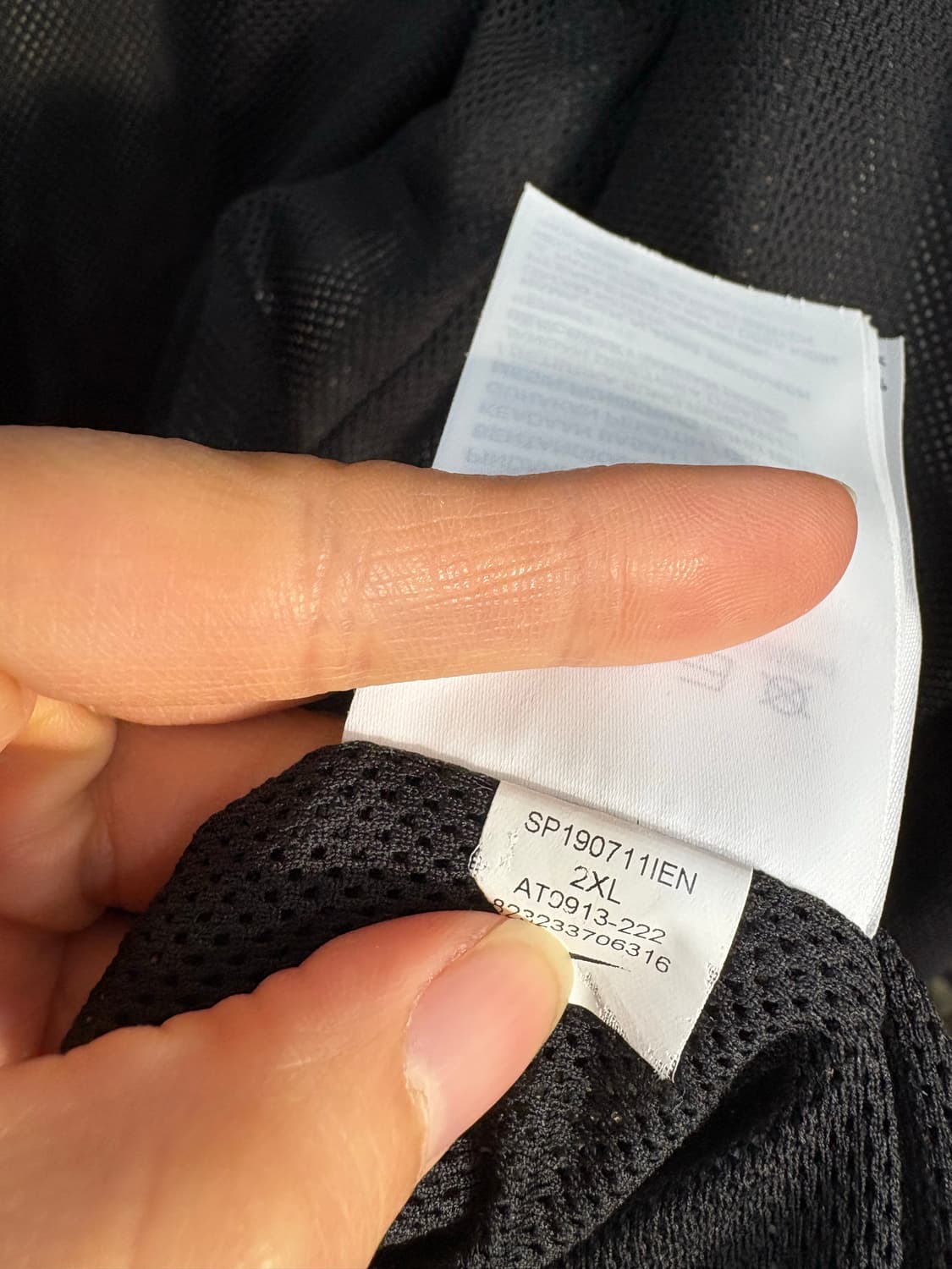 나이키 SB 카모 코치자켓 110 상품이미지6