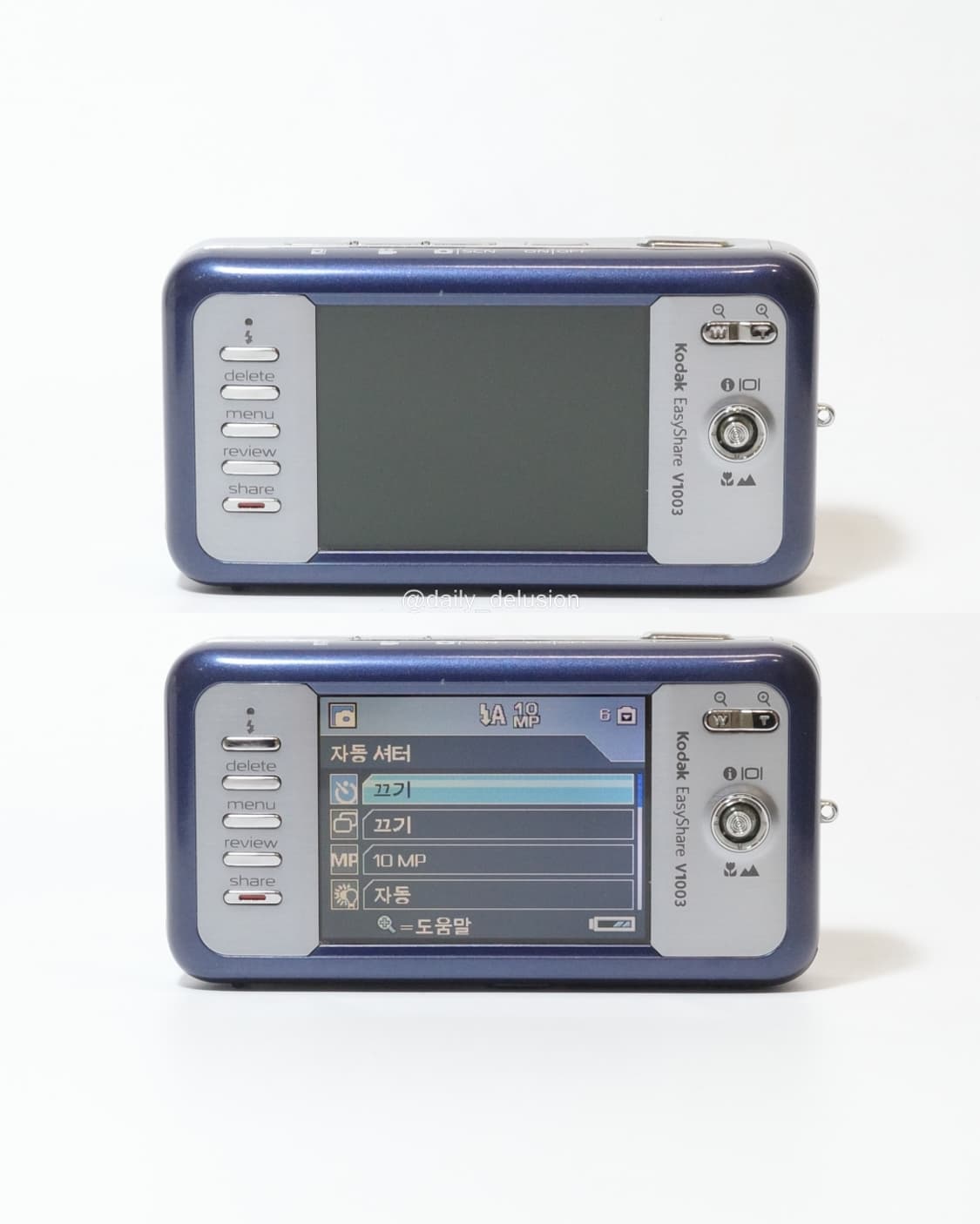 코닥 이지쉐어 V1003 상품이미지2