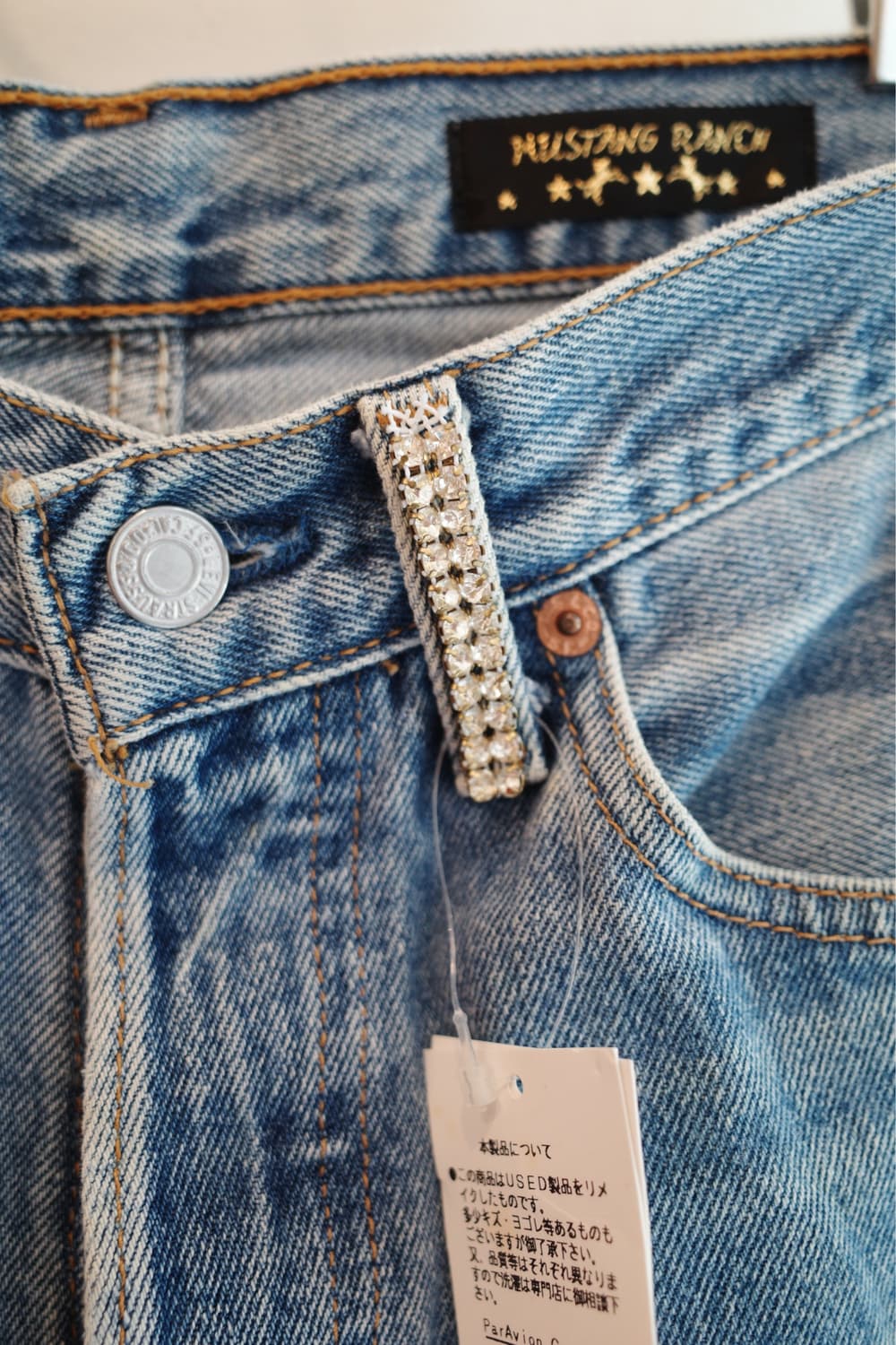 90s Levis 501 빈티지 리바이스 리메이크 (MADE IN USA 상품이미지4