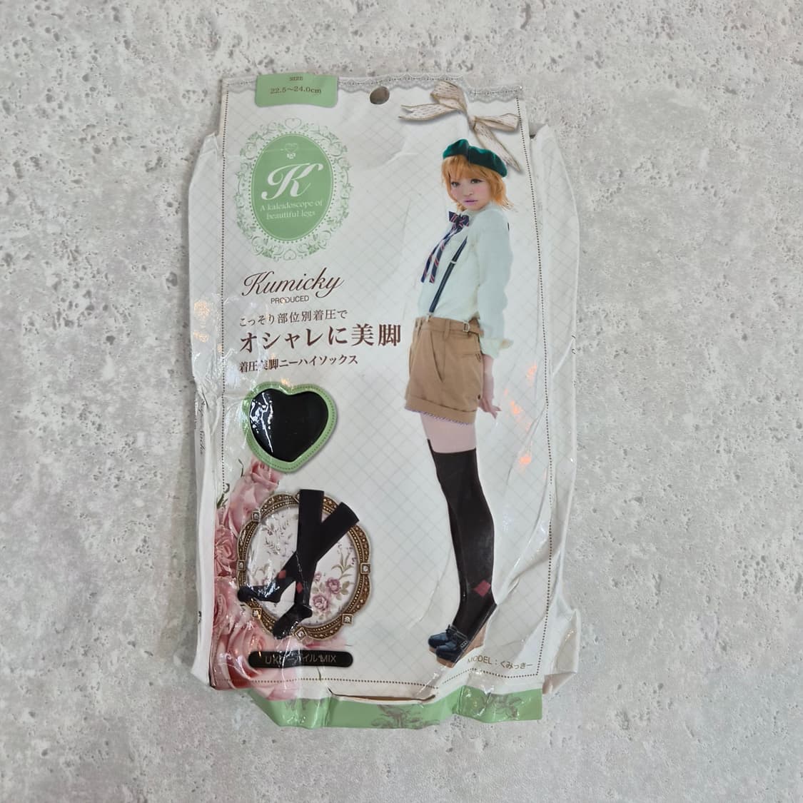 아가일 체크 압박 하이삭스형 스타킹 상품이미지5