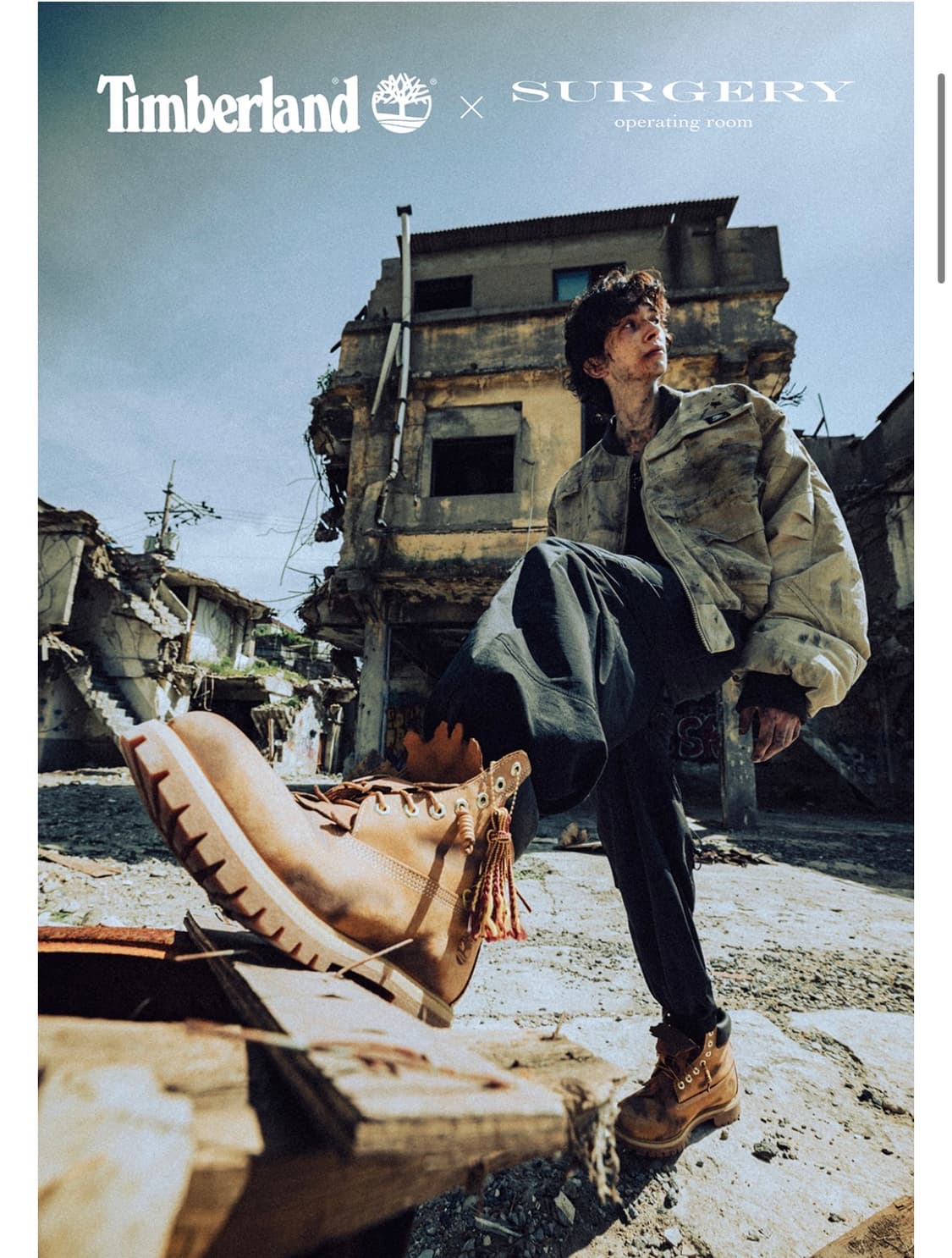 써저리 x 팀버랜드 급처 280 상품이미지3