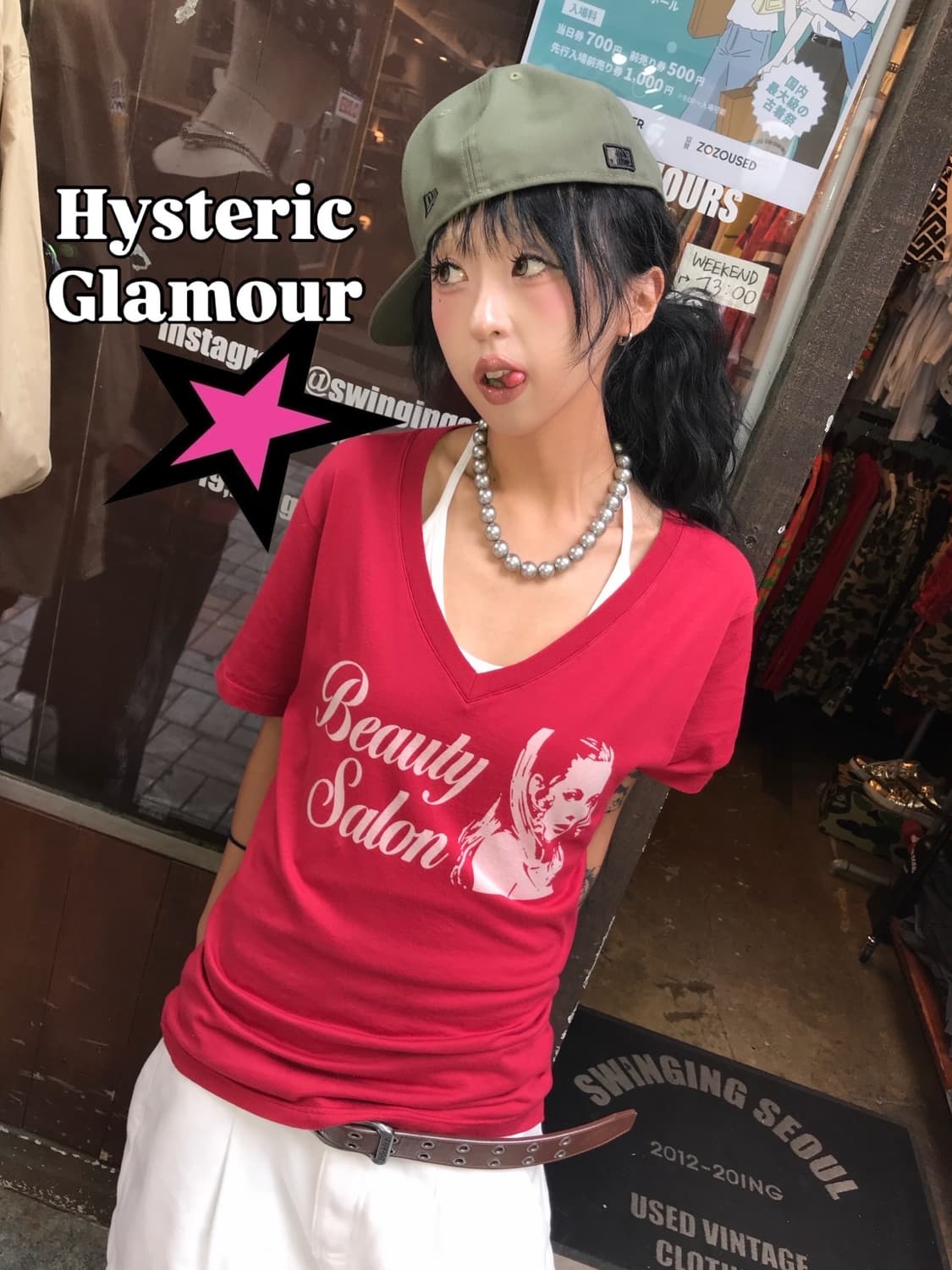 < Hysteric Glamour His Girl T-shirt > 상품이미지1