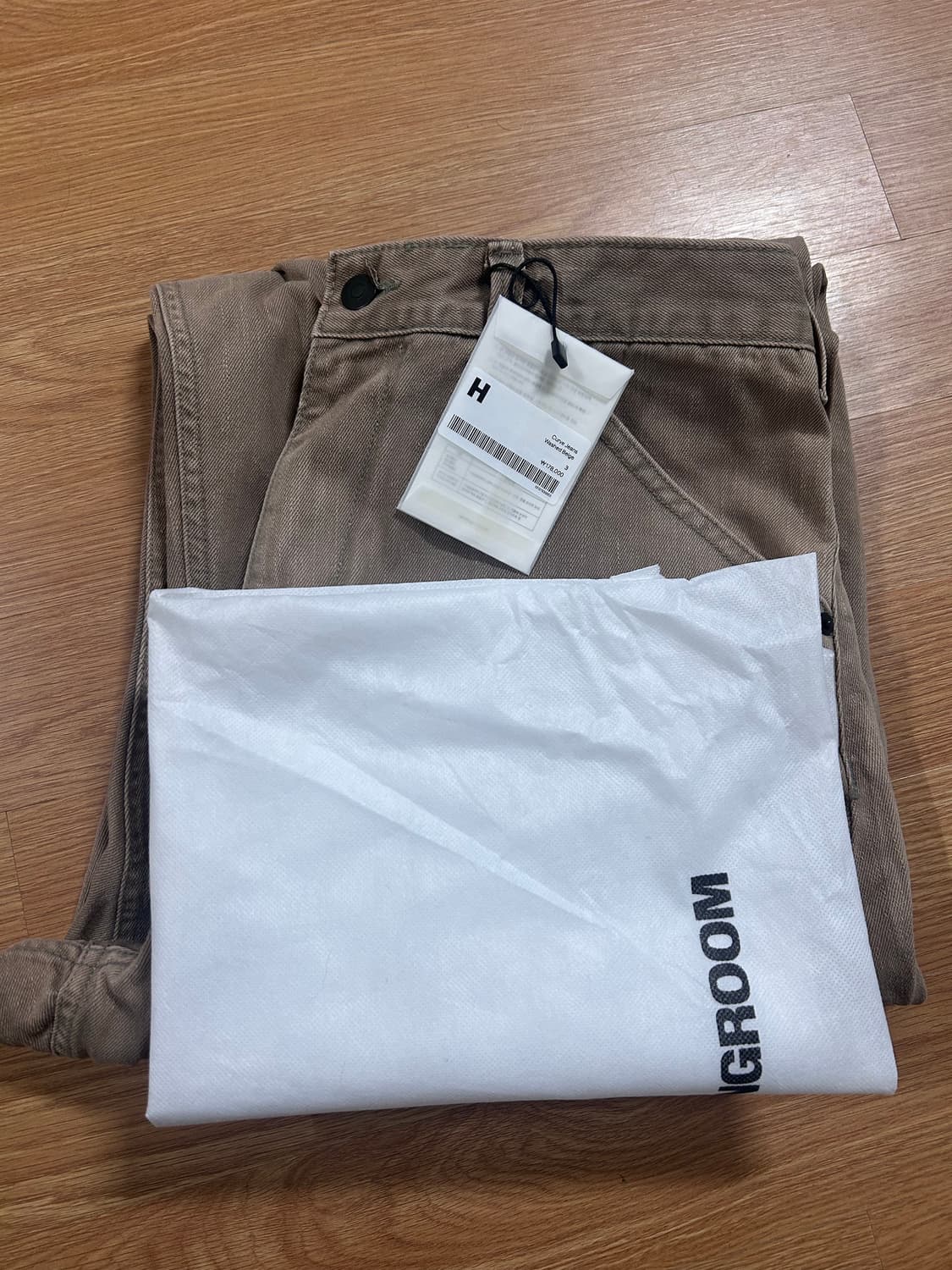 해칭룸 커브진 워시드 베이지 새상품 상품이미지3