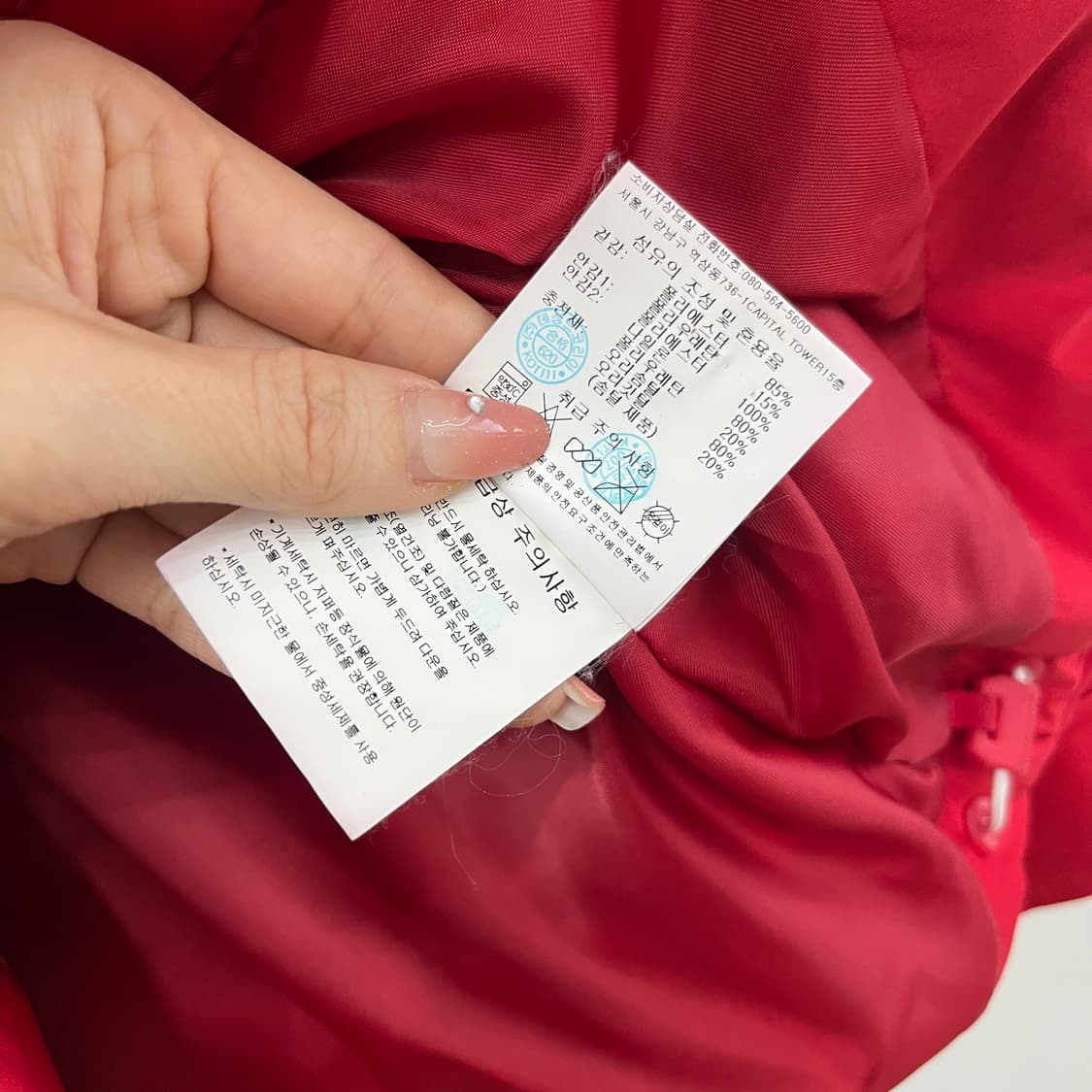 데상트 아우디 스위스 스키팀 헤비 덕다운 패딩 점퍼 상품이미지10