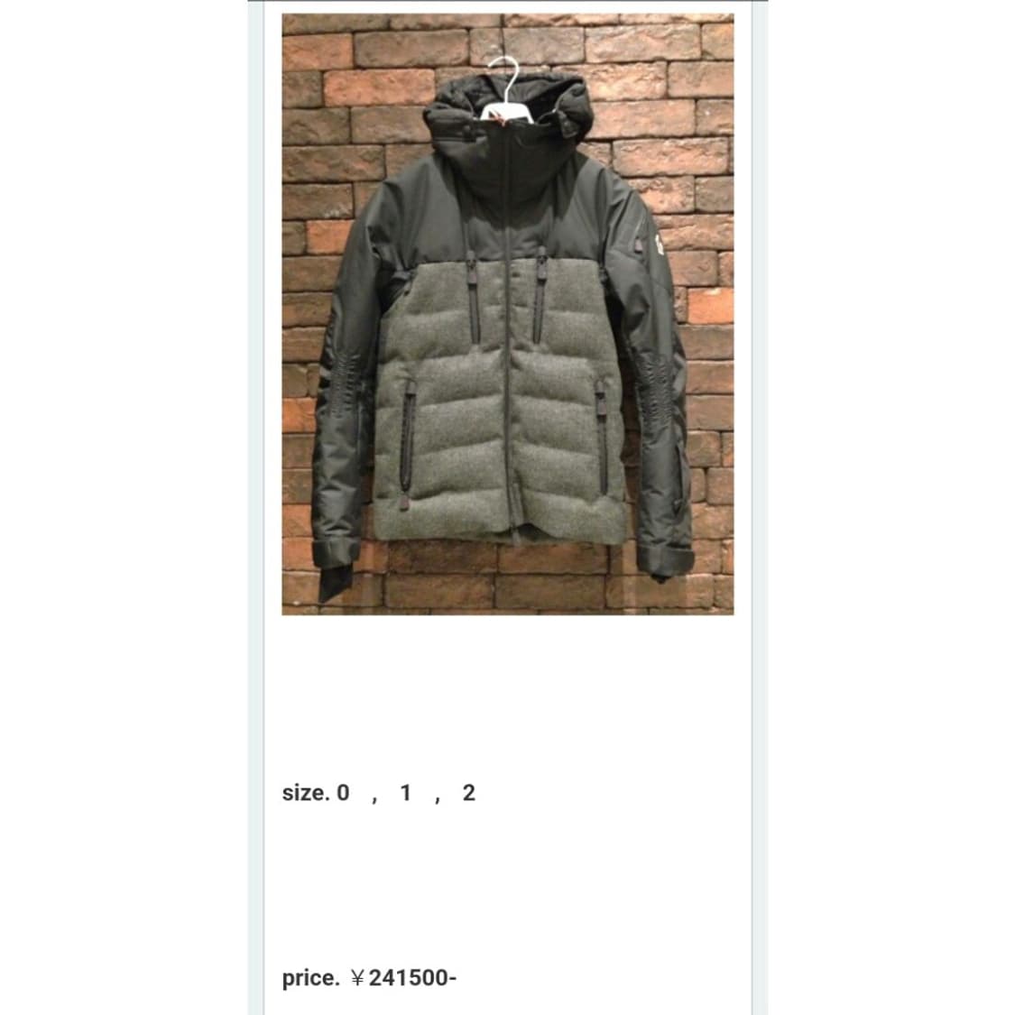 몽클레어 그레노블 스키 다운 패딩 M 정품 상품이미지6