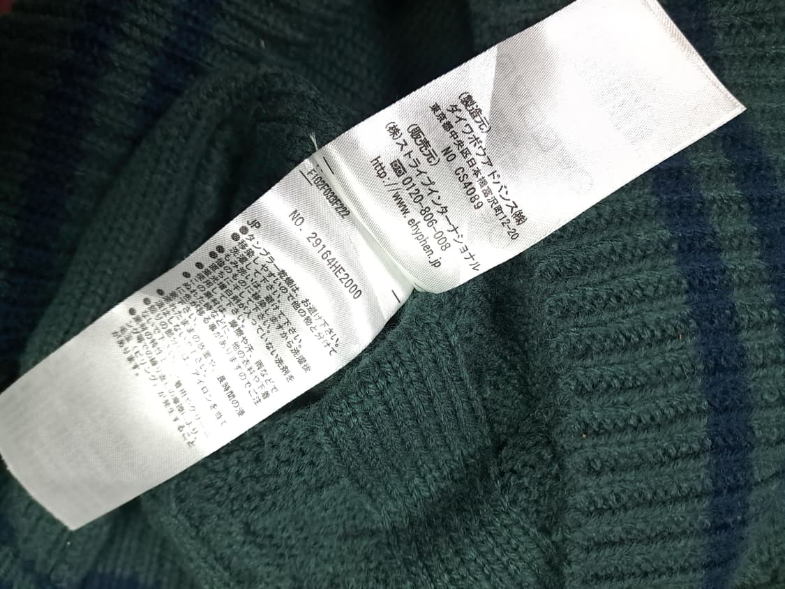 새제품 오리지날  일본판 우먼용 챔피온 롱니트 상품이미지5