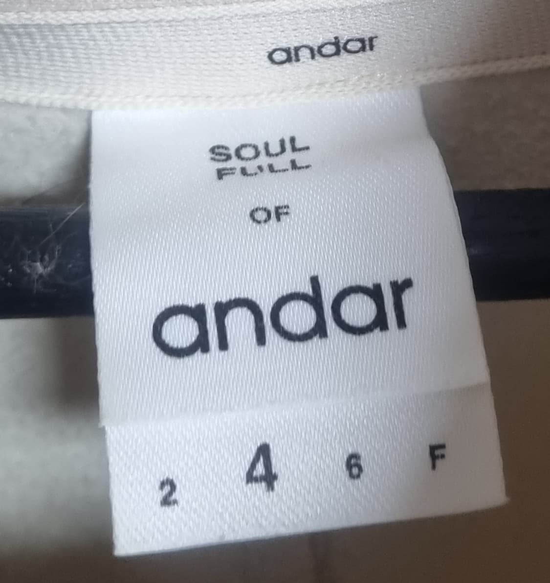 4사이즈) 안다르 아이보리 롱 후리스 플리스 후드집업 상품이미지3