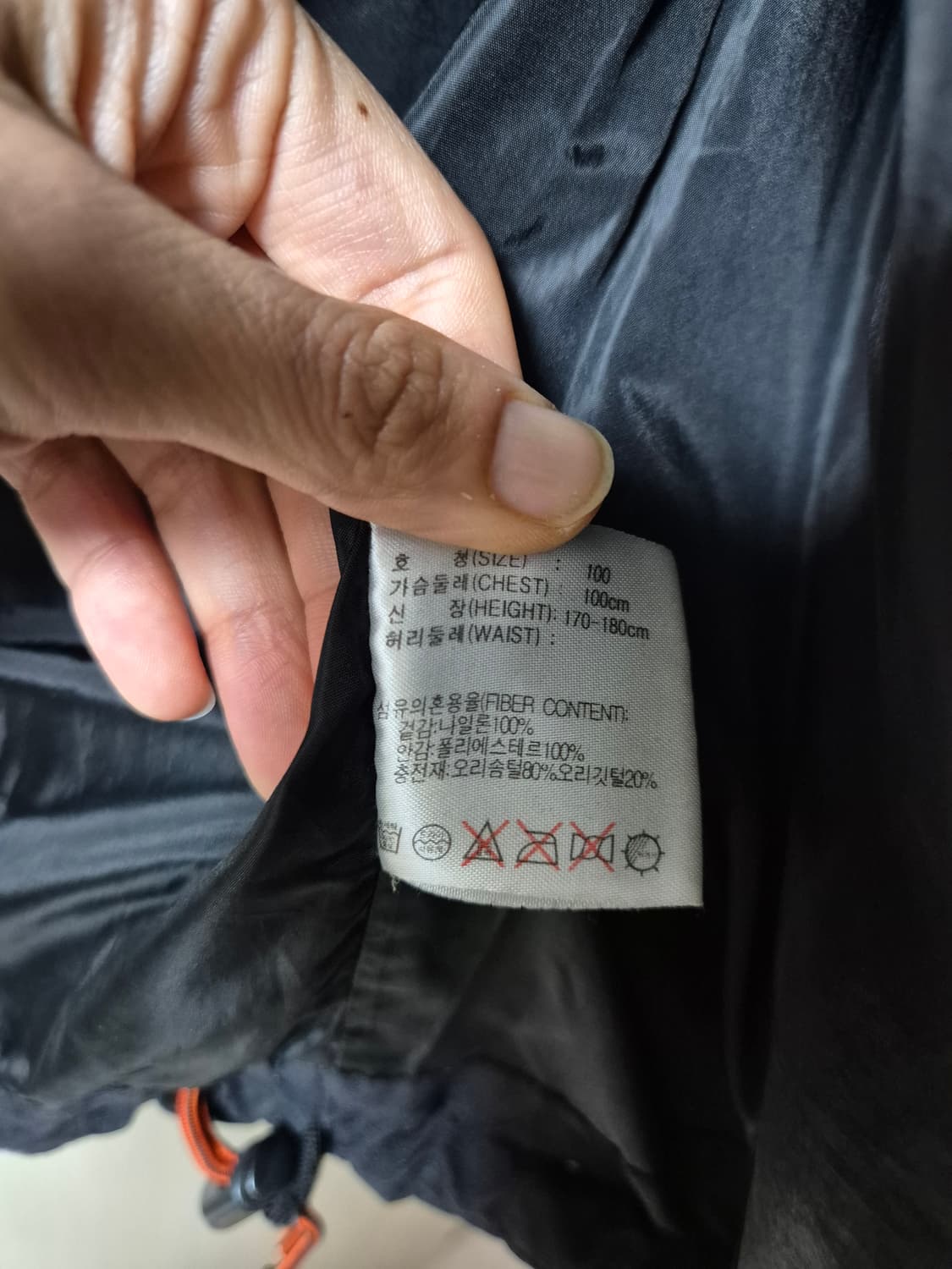 나이키 acg 블랙 로고 다운 패디드 베스트 100 패딩조끼 상품이미지7