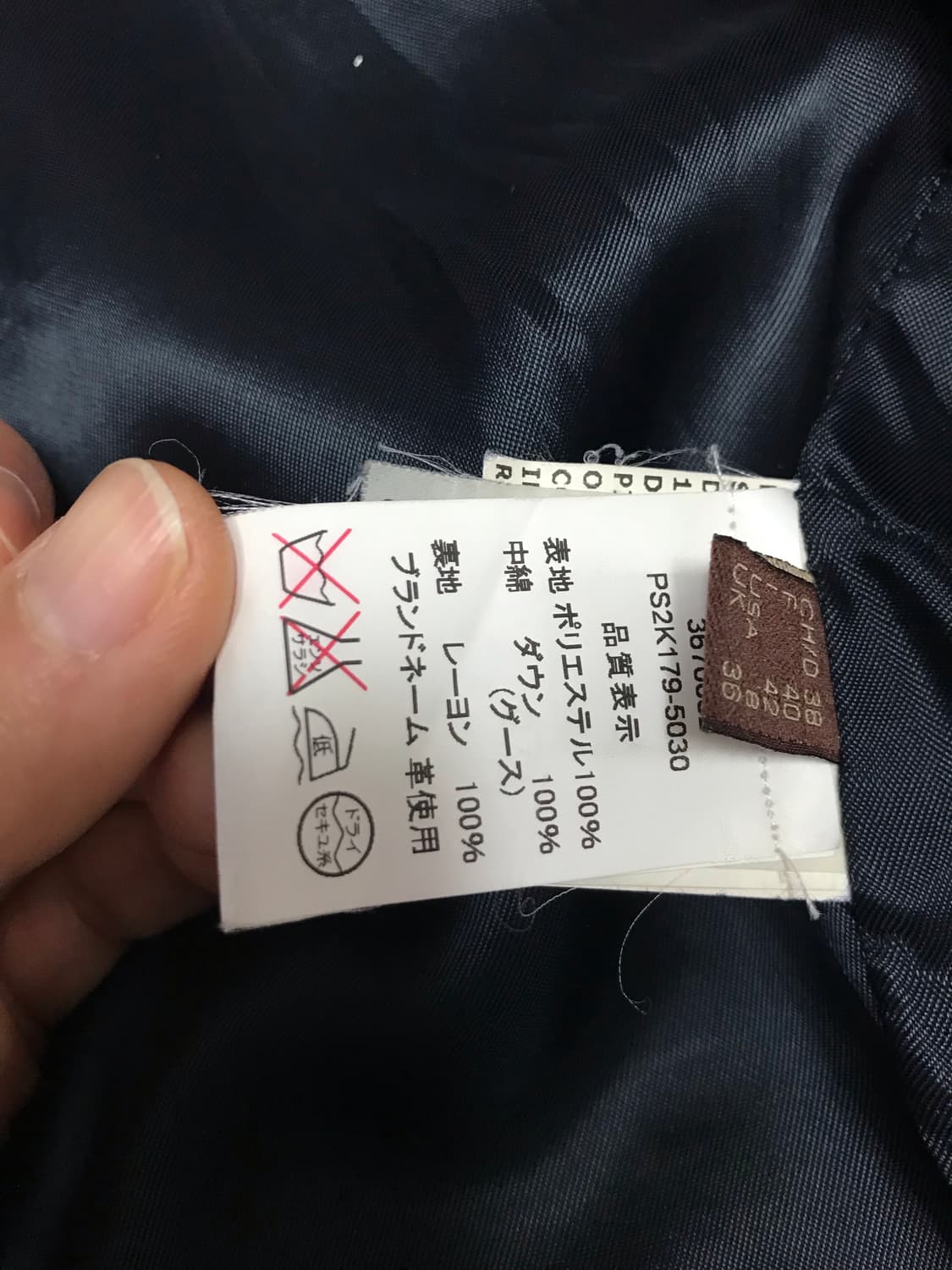 Bally 블랙 구스 경량 패딩 S 상품이미지6