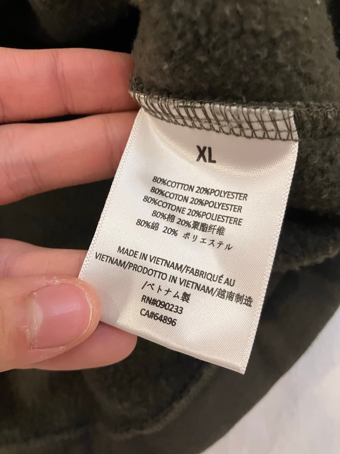 피어오브갓 에센셜 후드티 애쉬 그레이 헤더 색상입니다. 캥거루 포켓으로  상품이미지5