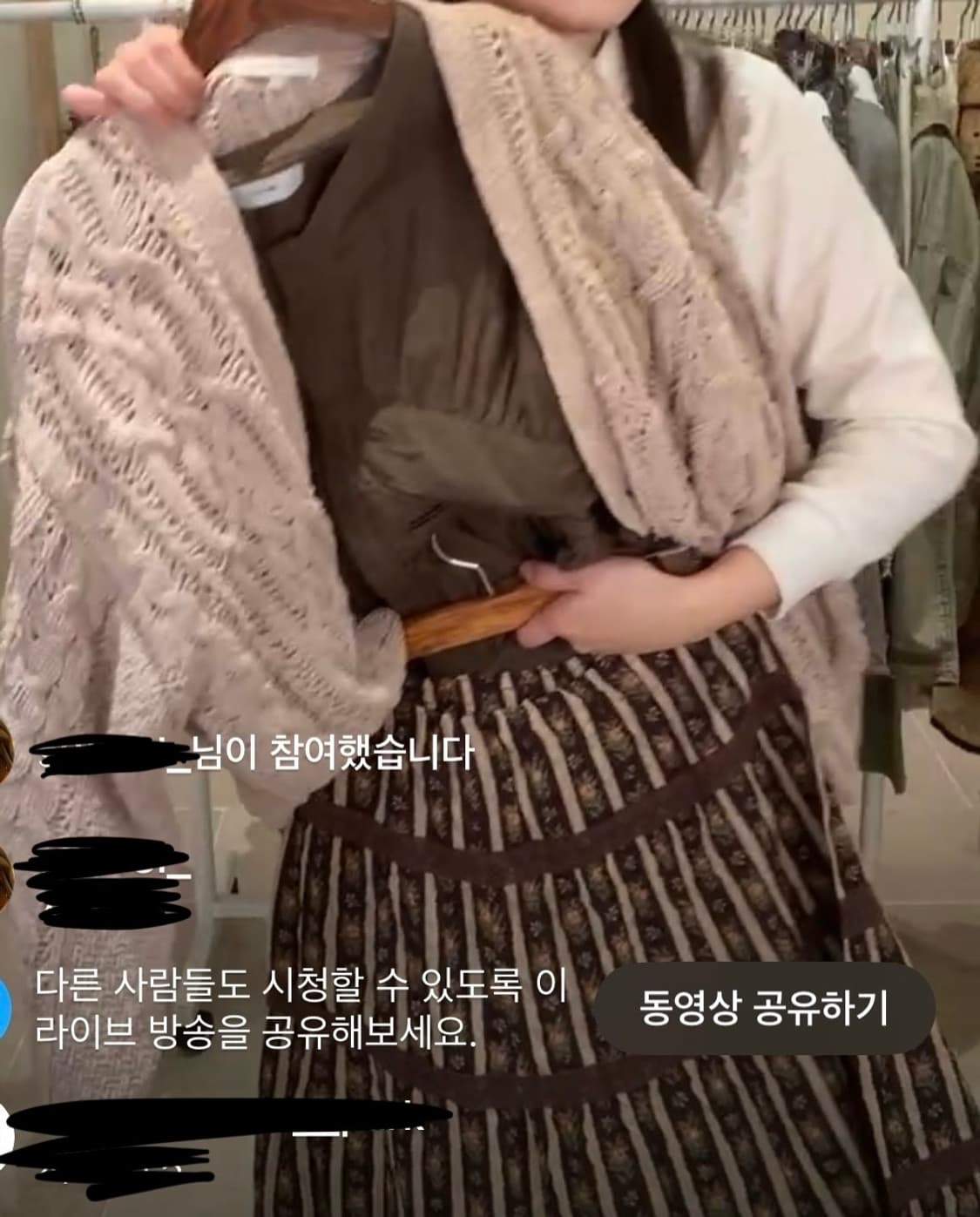 코코모리 모리걸세트 상품이미지2