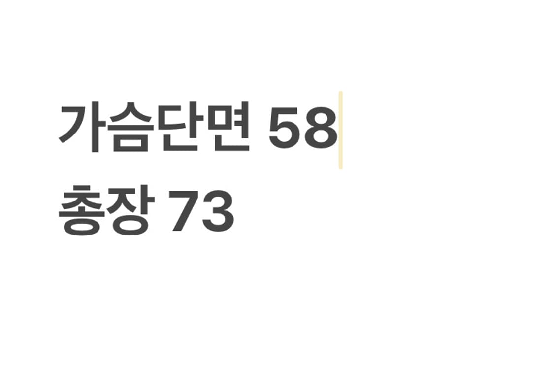 아디다스 오리지널 파이어버드 히스테릭 커스텀 블랙 져지 상품이미지4