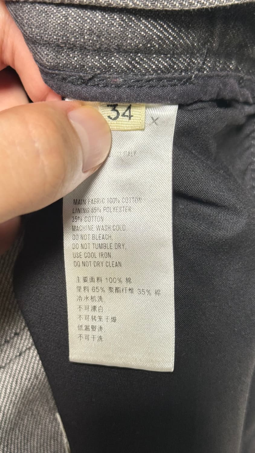 알릭스 디스트로이드 흑청 데님 상품이미지5