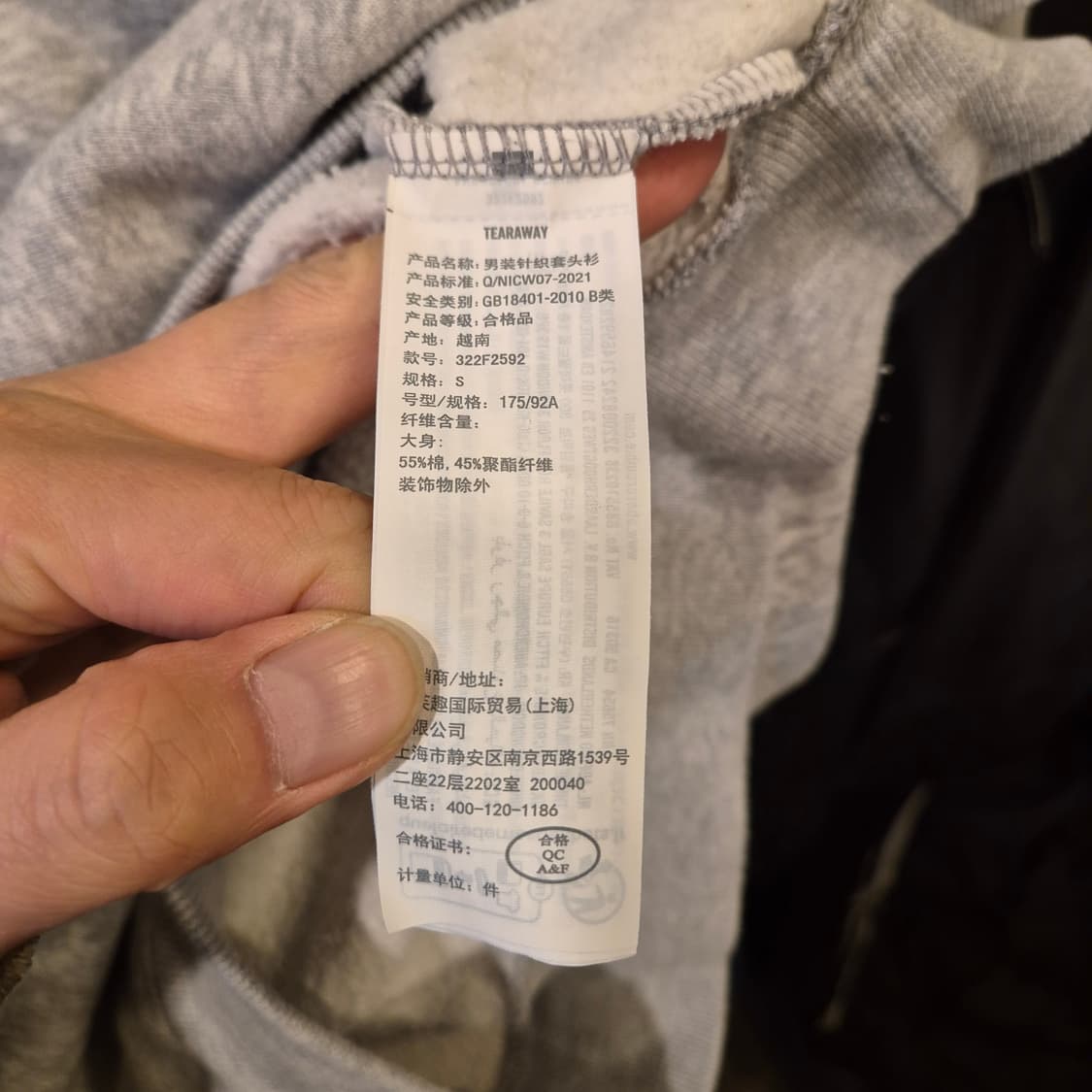 S 홀리스터 그레이 박시핏 맨투맨  상품이미지4