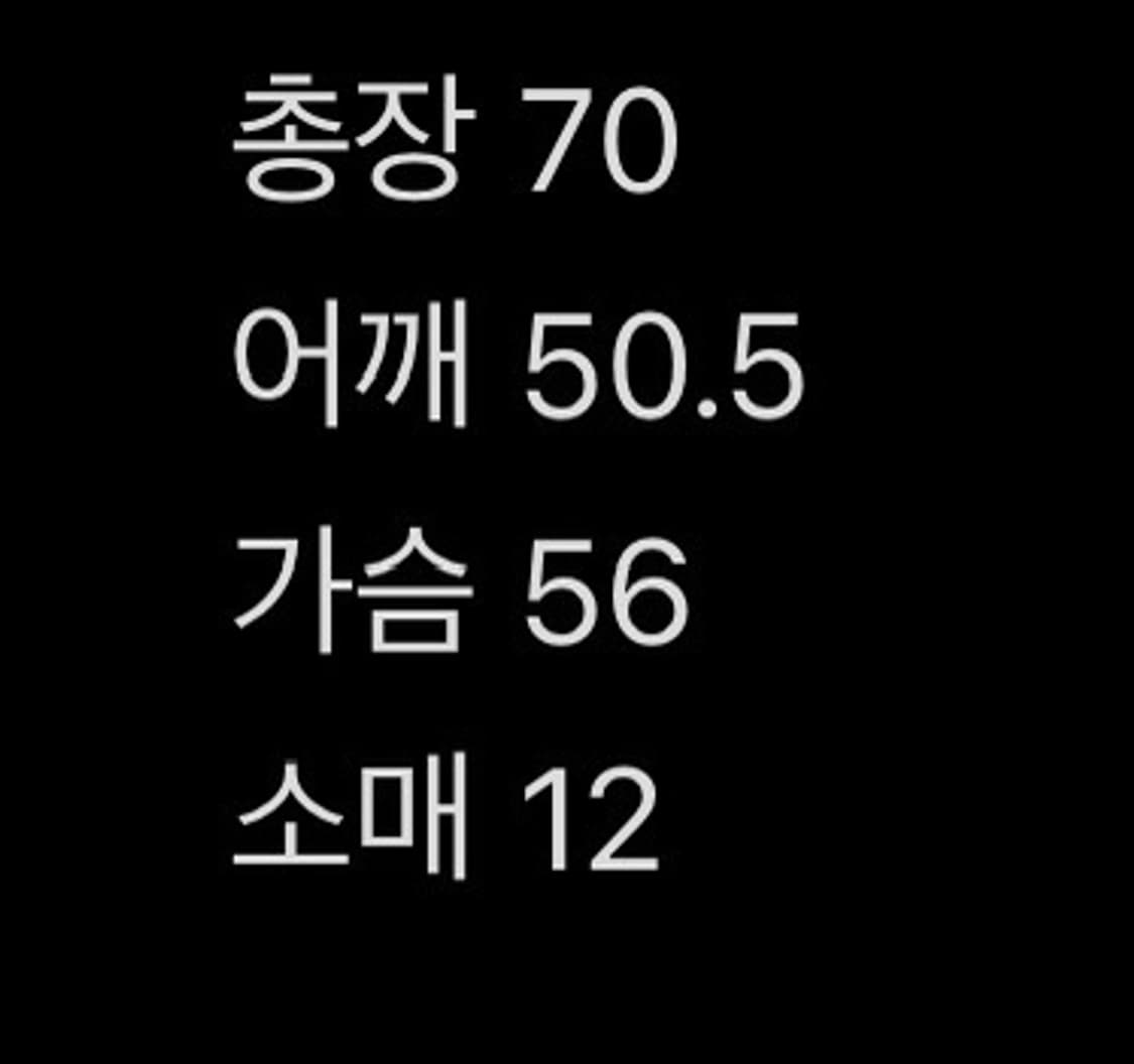 블랙아웃 스탠다드 티셔츠 멜란지 S 상품이미지10
