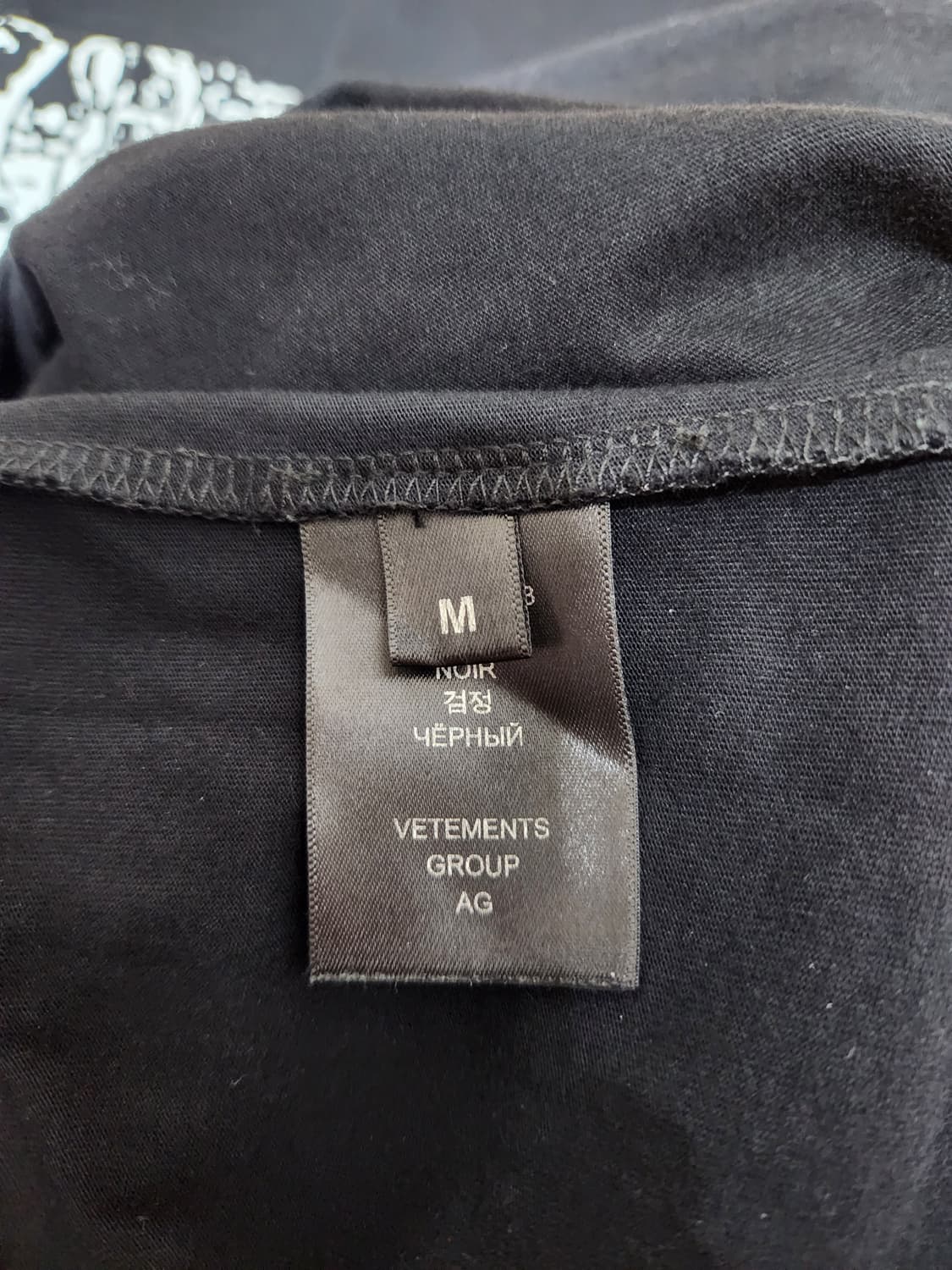 베트멍 유니콘 반팔티 상품이미지4