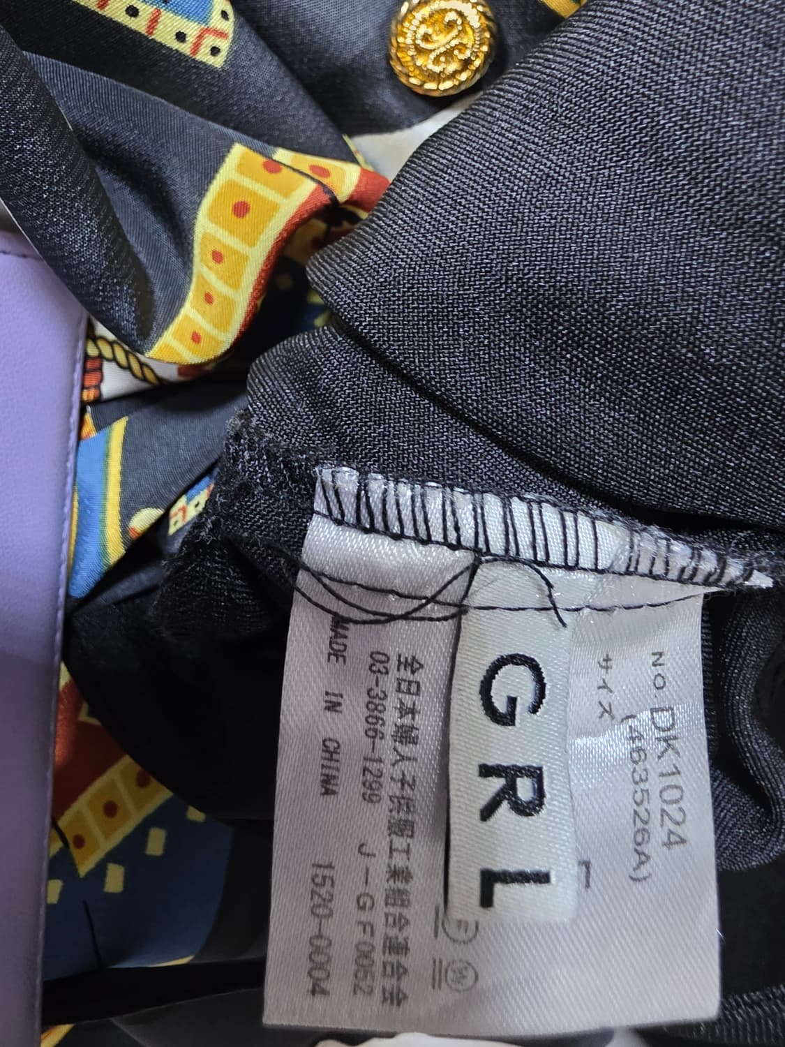 끈나시 점프수트 상품이미지2