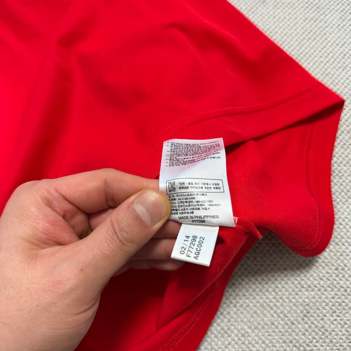 아디다스 스페인 축구 국대 카라 유니폼 상품이미지5