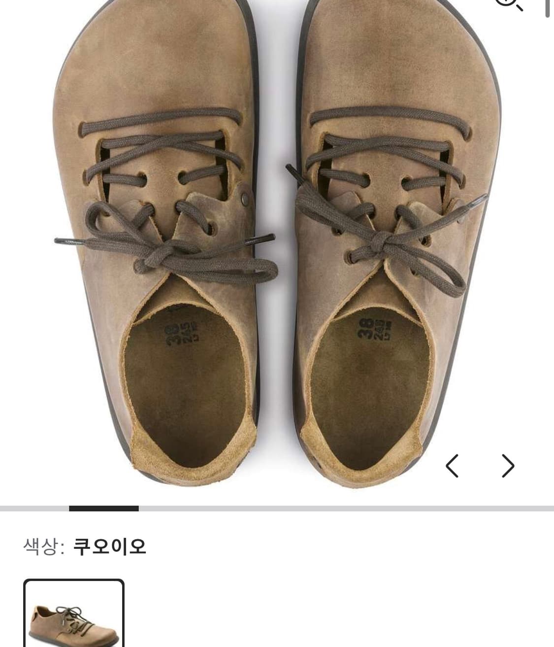 버켄스탁 몬타나 1회착용 상품이미지1